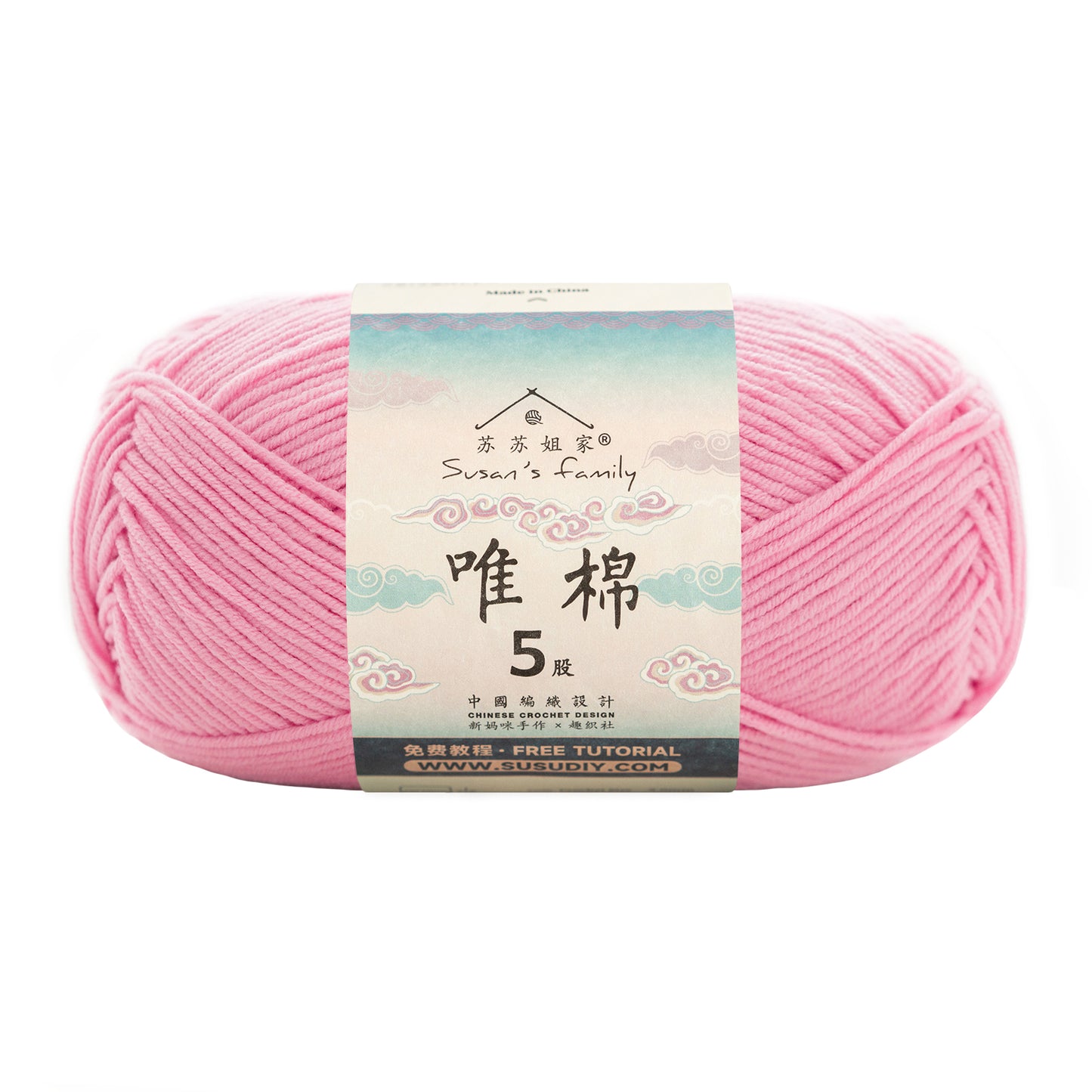 Combed Cotton 5 ply
