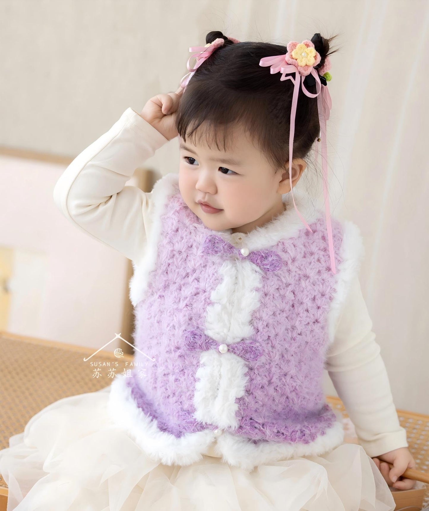 Rong Crochet Pattern
