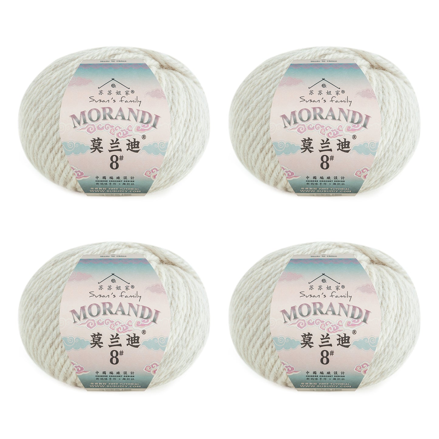 Morandi 8# Wool Yarn 4 Packs 【US Warehouse】