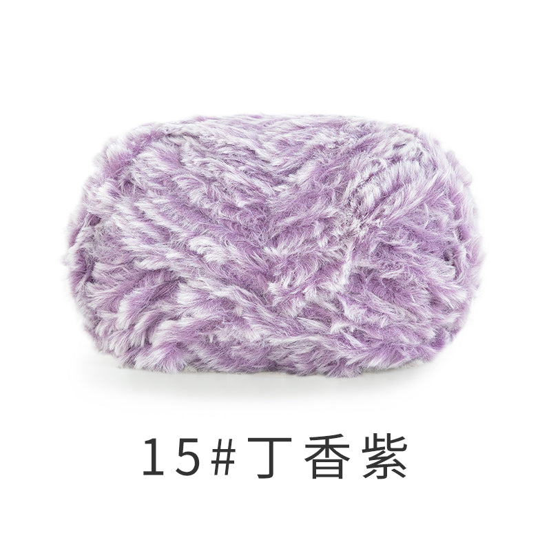 Marshmallow