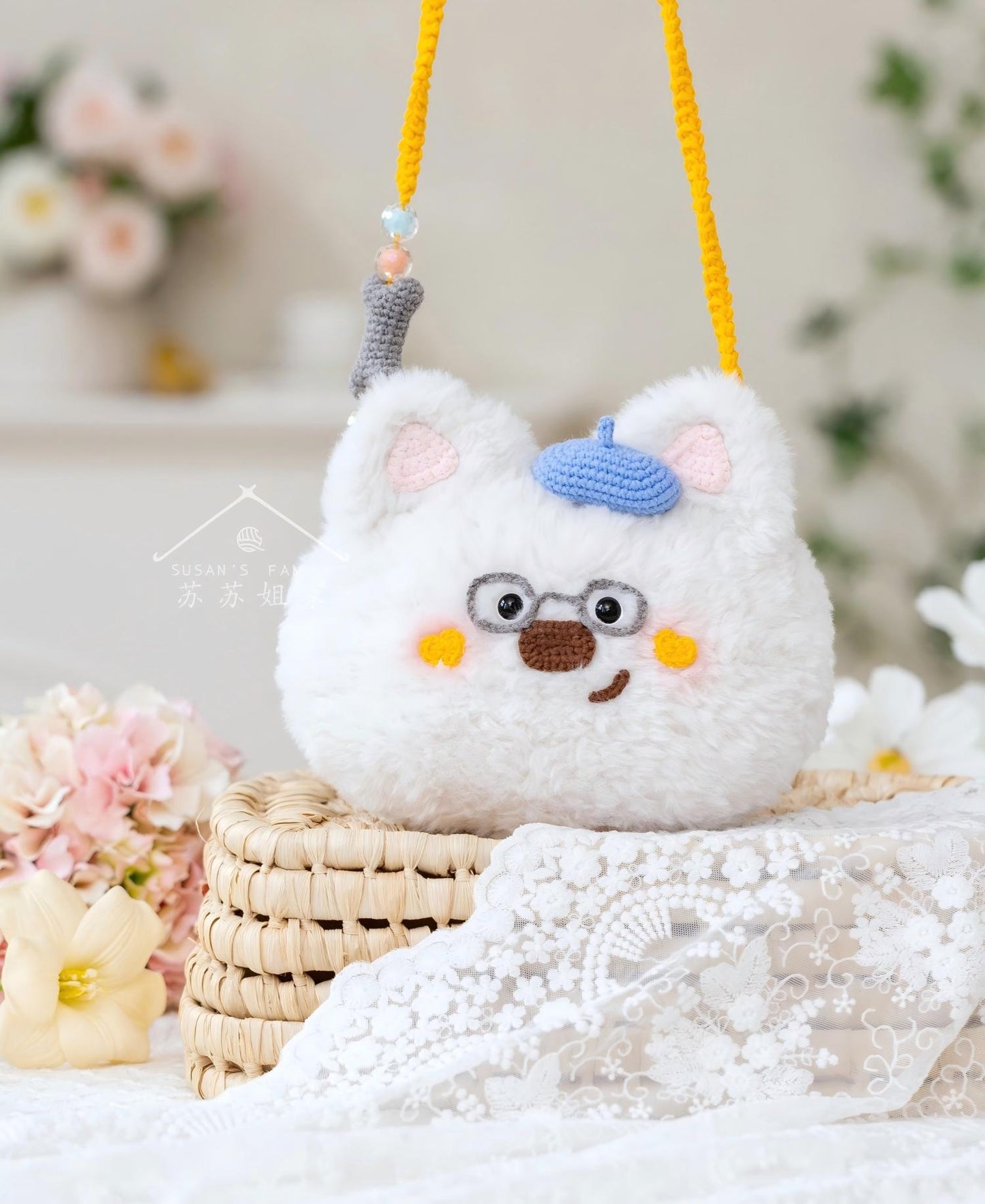 Fluffy Friend Crochet Pattern