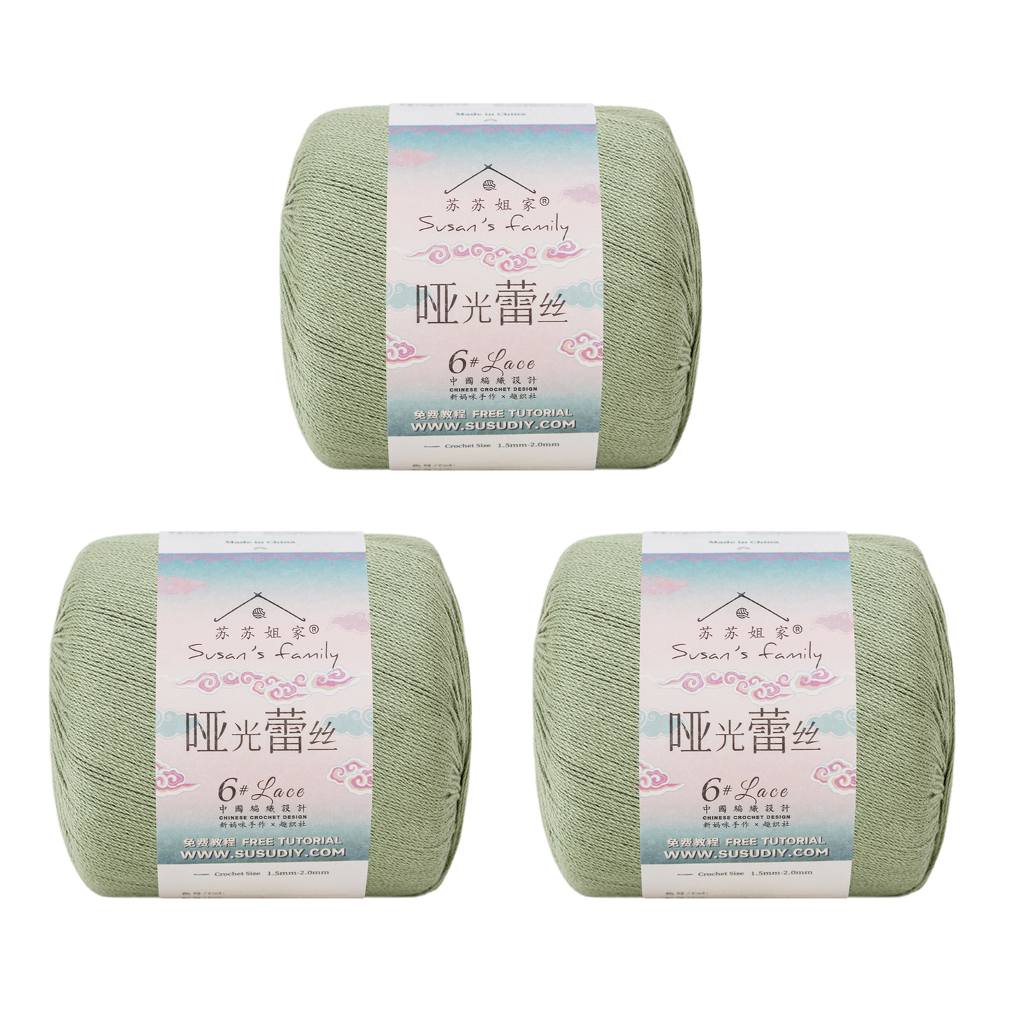 #6 Matte Cotton Lace Yarn  3 Pack【US Warehouse】