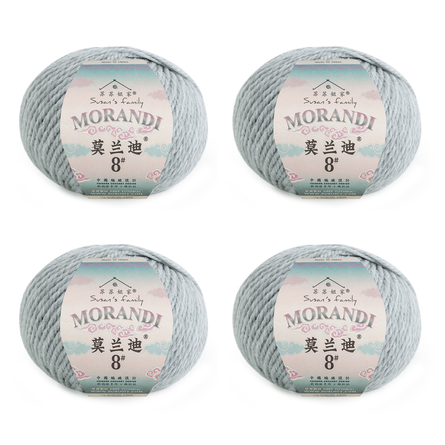 Morandi 8# Wool Yarn 4 Packs 【US Warehouse】