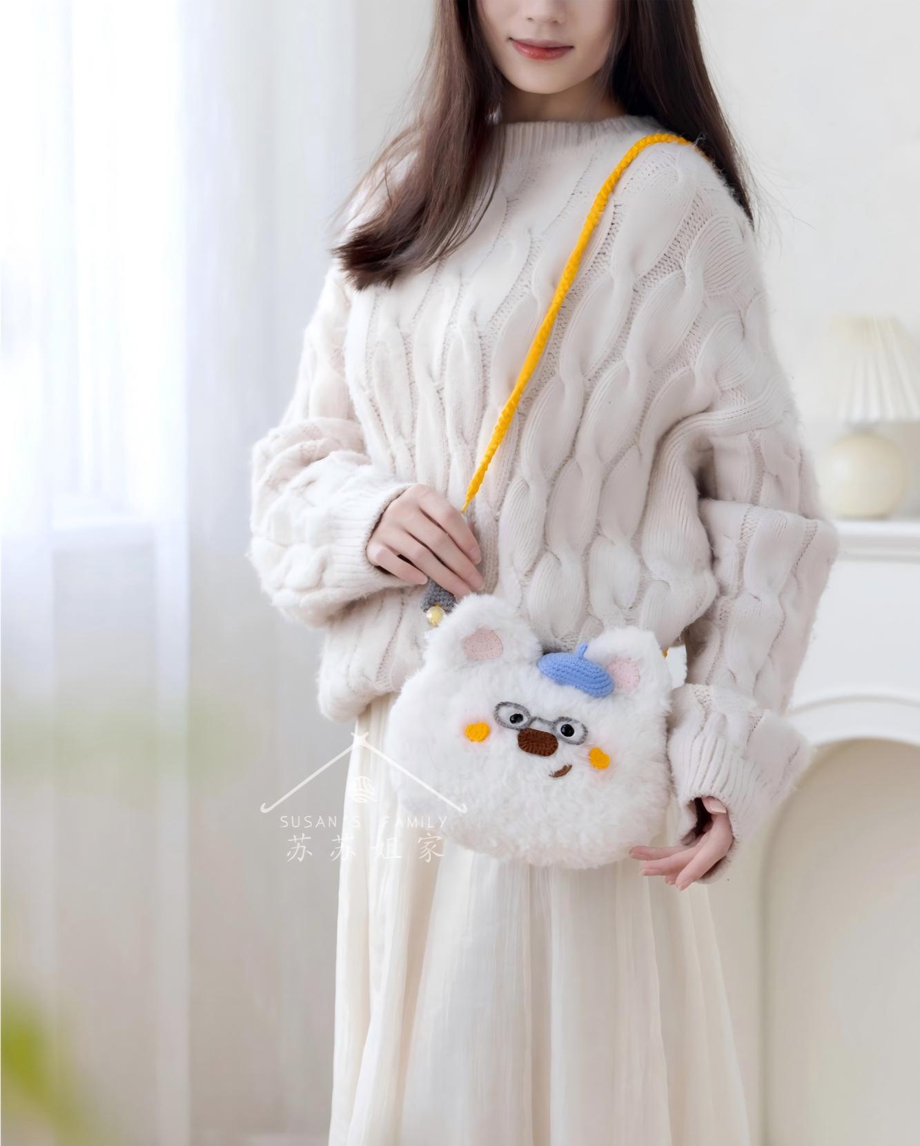Fluffy Friend Crochet Pattern