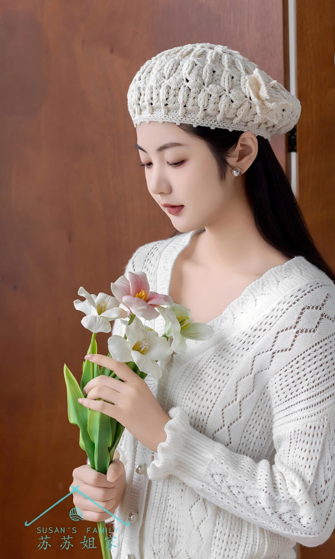 Soulwing Crochet Pattern