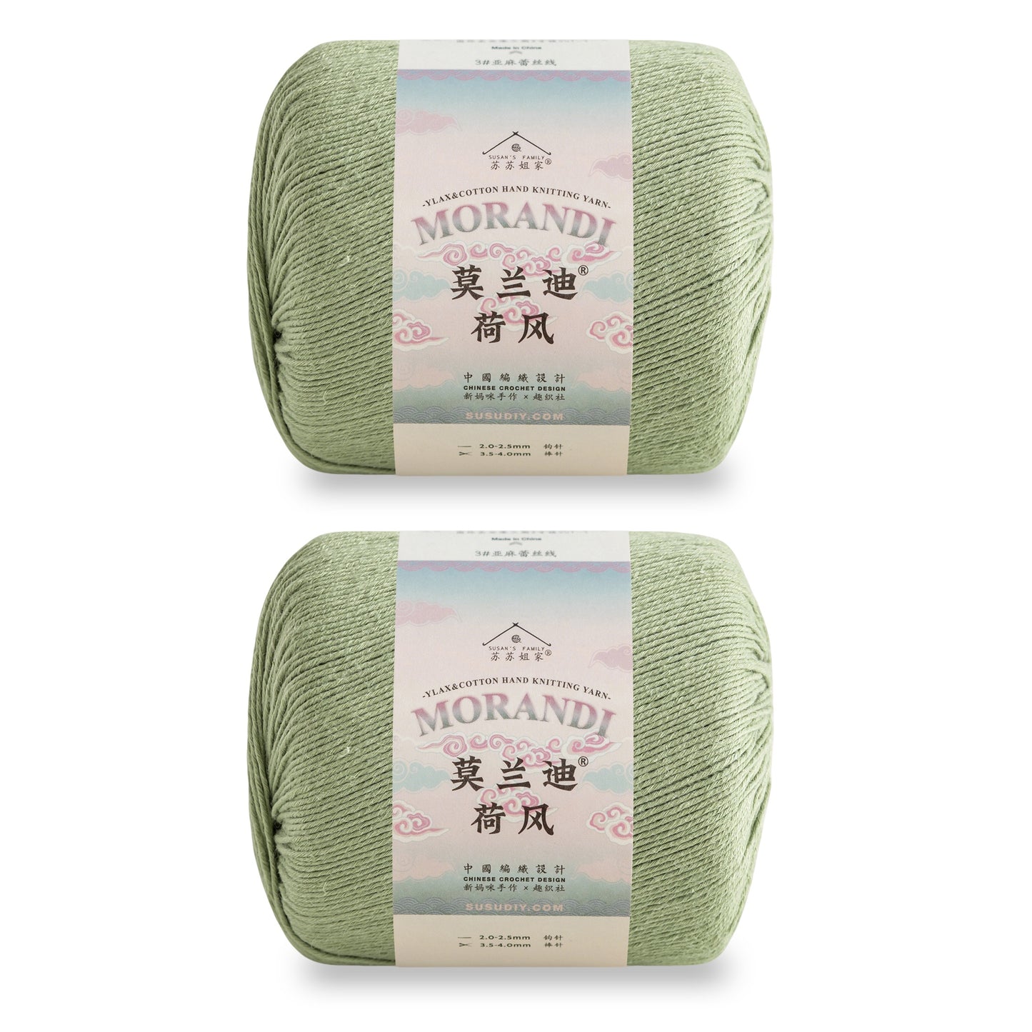 Susan's Family Molandi Flax Lace Yarn 2 Packs 【US Warehouse】