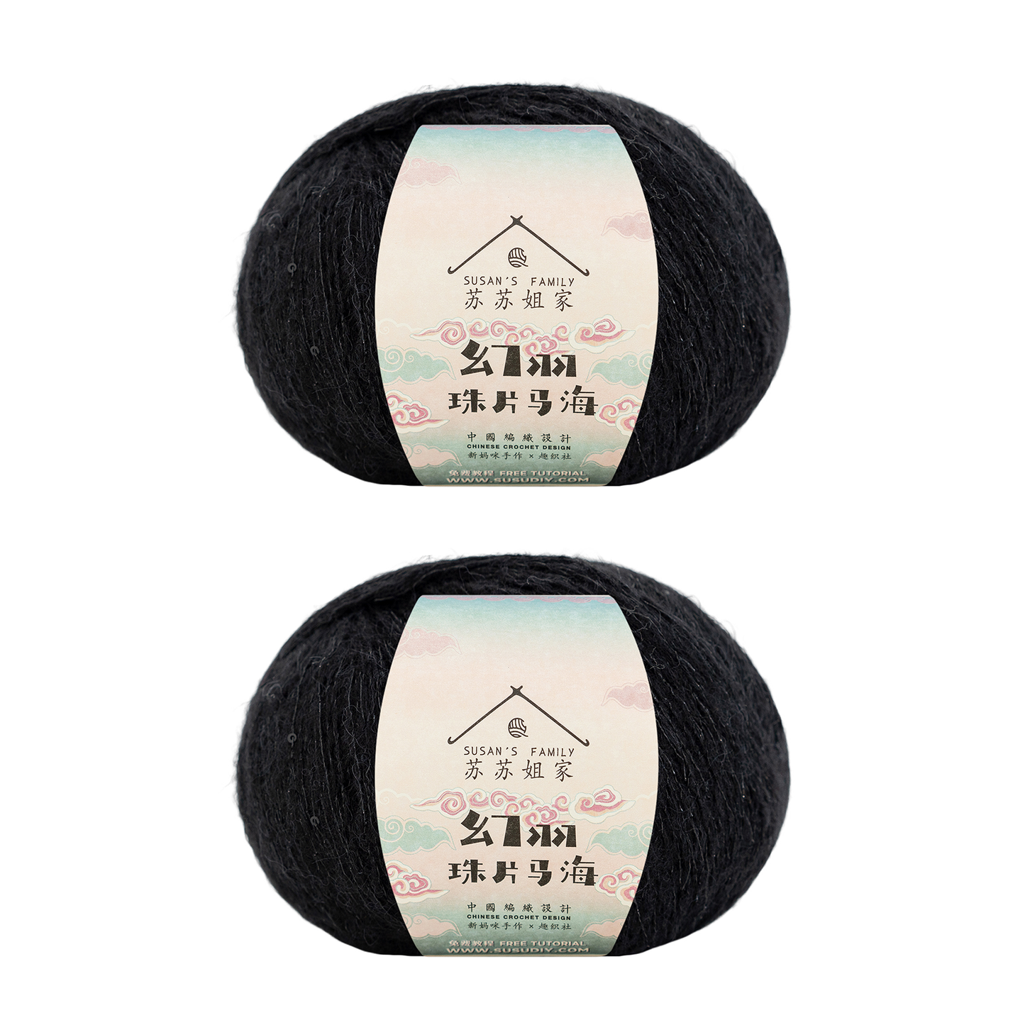 Susan's Family Sequin Mahai Lace Yarn 2 Packs 【US Warehouse】