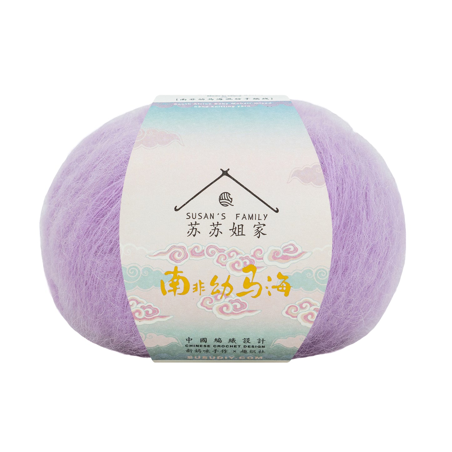 South African Soft Mohair Mixed