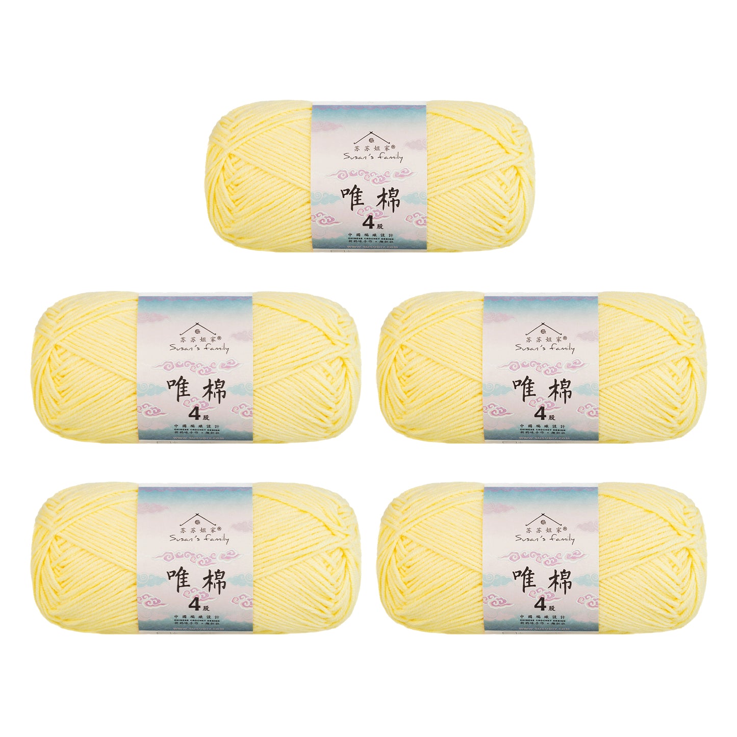 Combed Cotton 4 ply 5 pack- 60 Cotton 40 Acrylic Yarn 【US Warehouse】