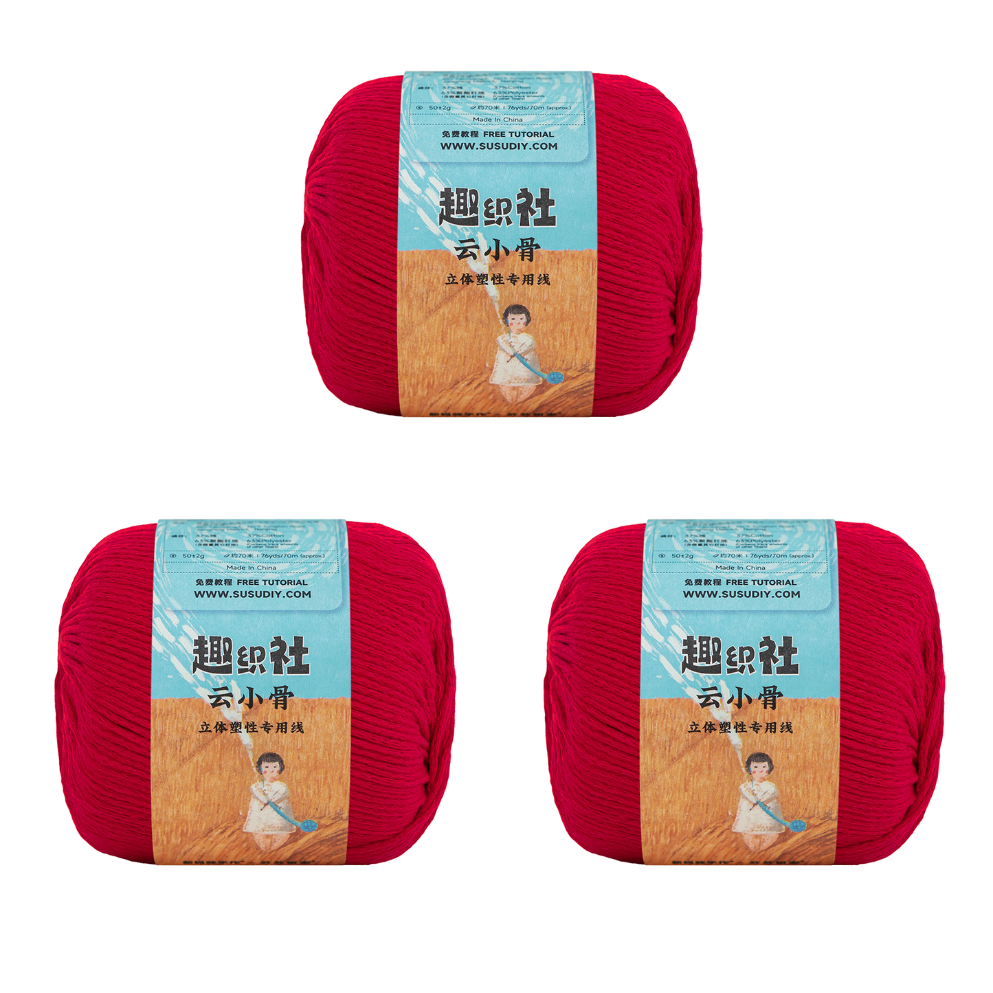 CloudFrame 3 Packs 【US Warehouse】