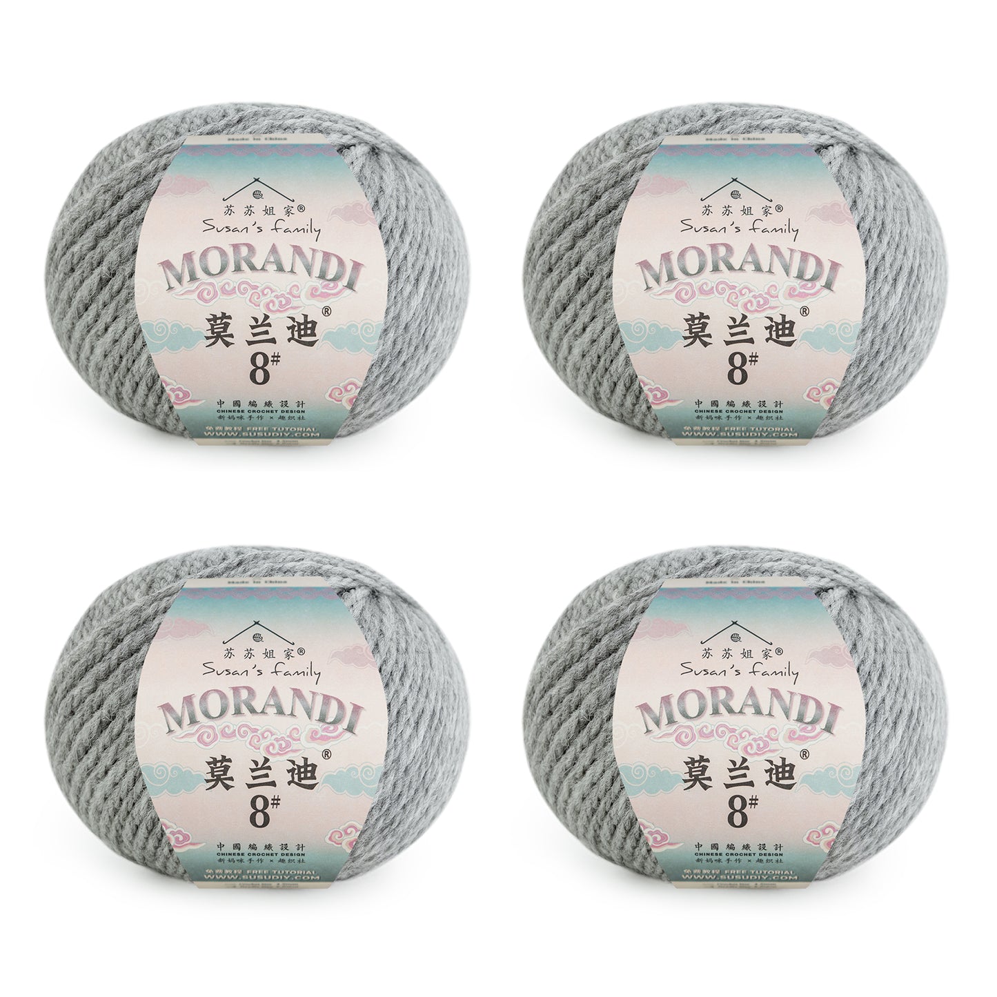 Morandi 8# Wool Yarn 4 Packs 【US Warehouse】
