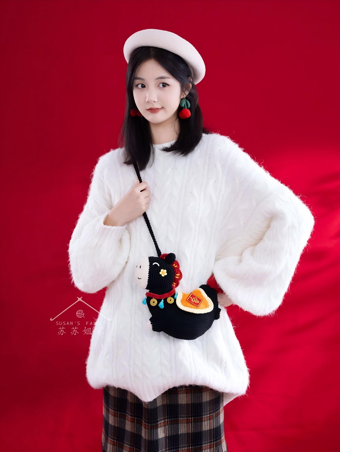 Horse Crossbody Bag Crochet Pattern