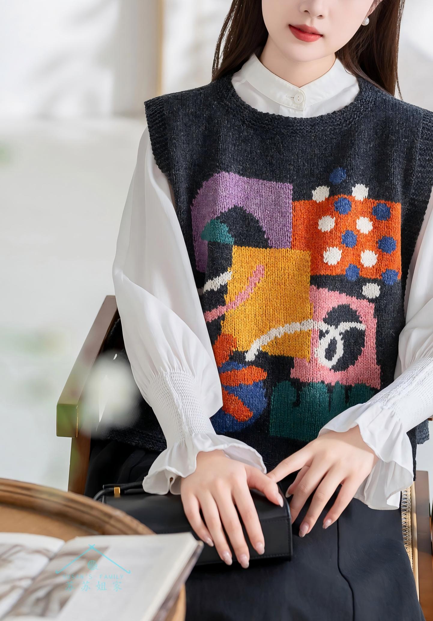 Memphis Vest Knit Pattern