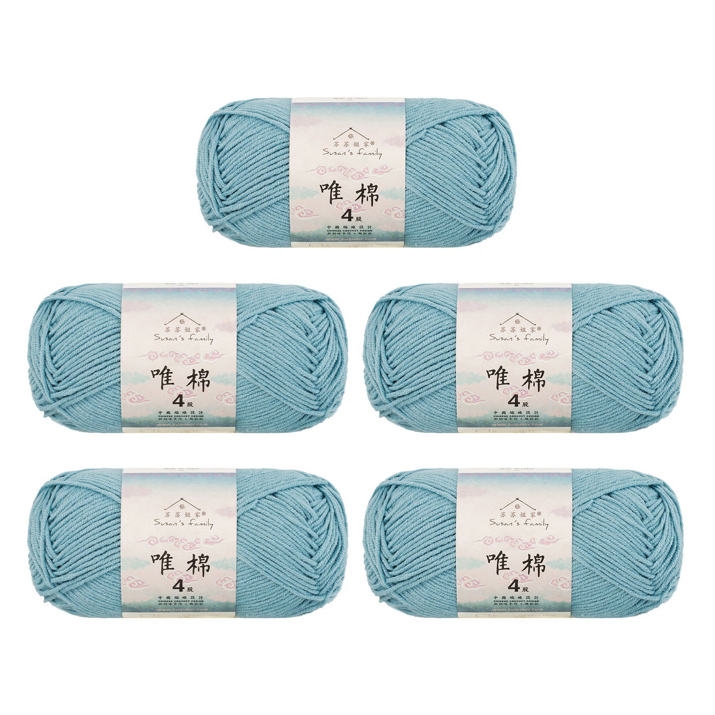 Combed Cotton 4 ply 5 pack- 60 Cotton 40 Acrylic Yarn 【US Warehouse】