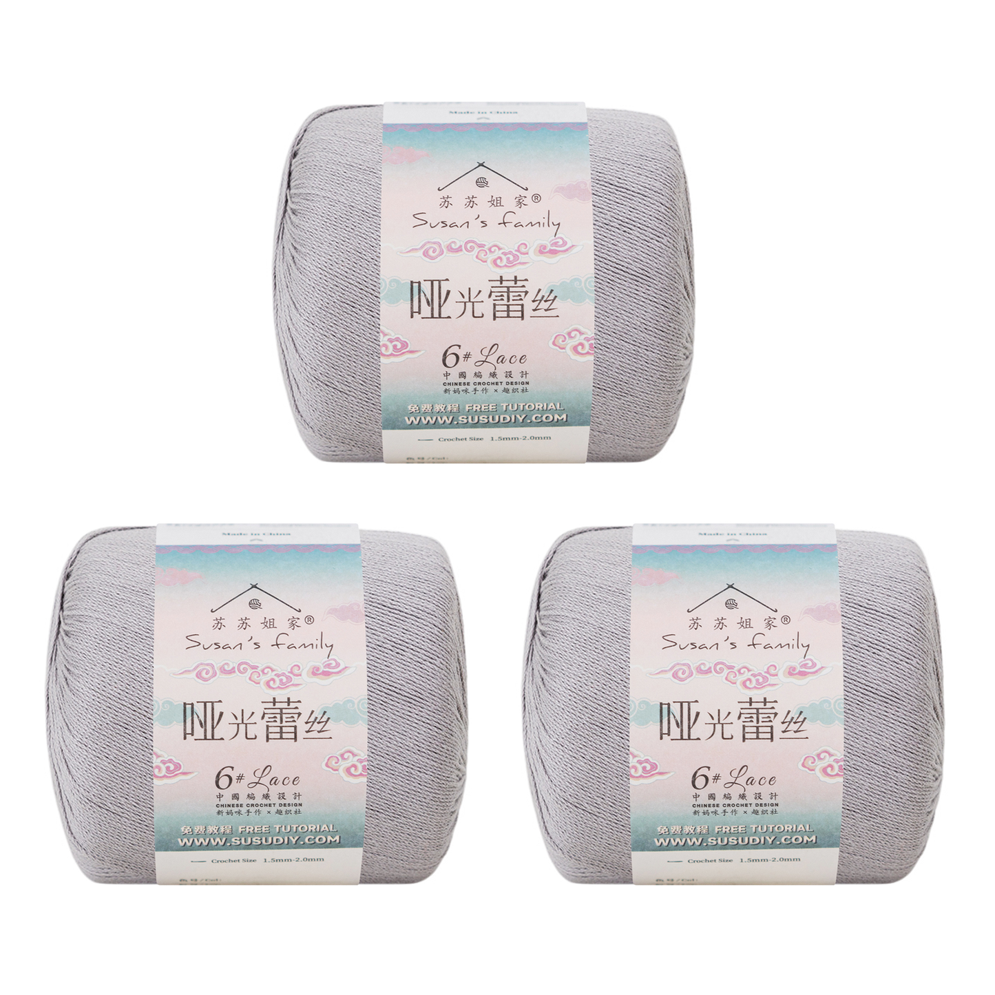 #6 Matte Cotton Lace Yarn  3 Pack【US Warehouse】