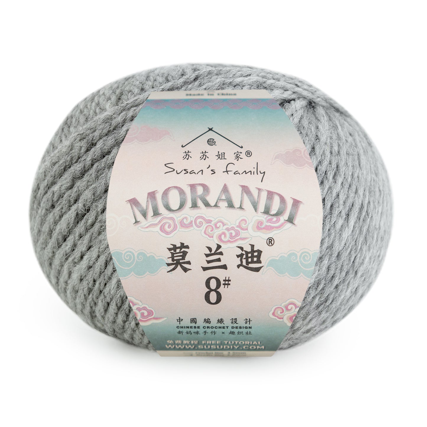 Morandi 8#