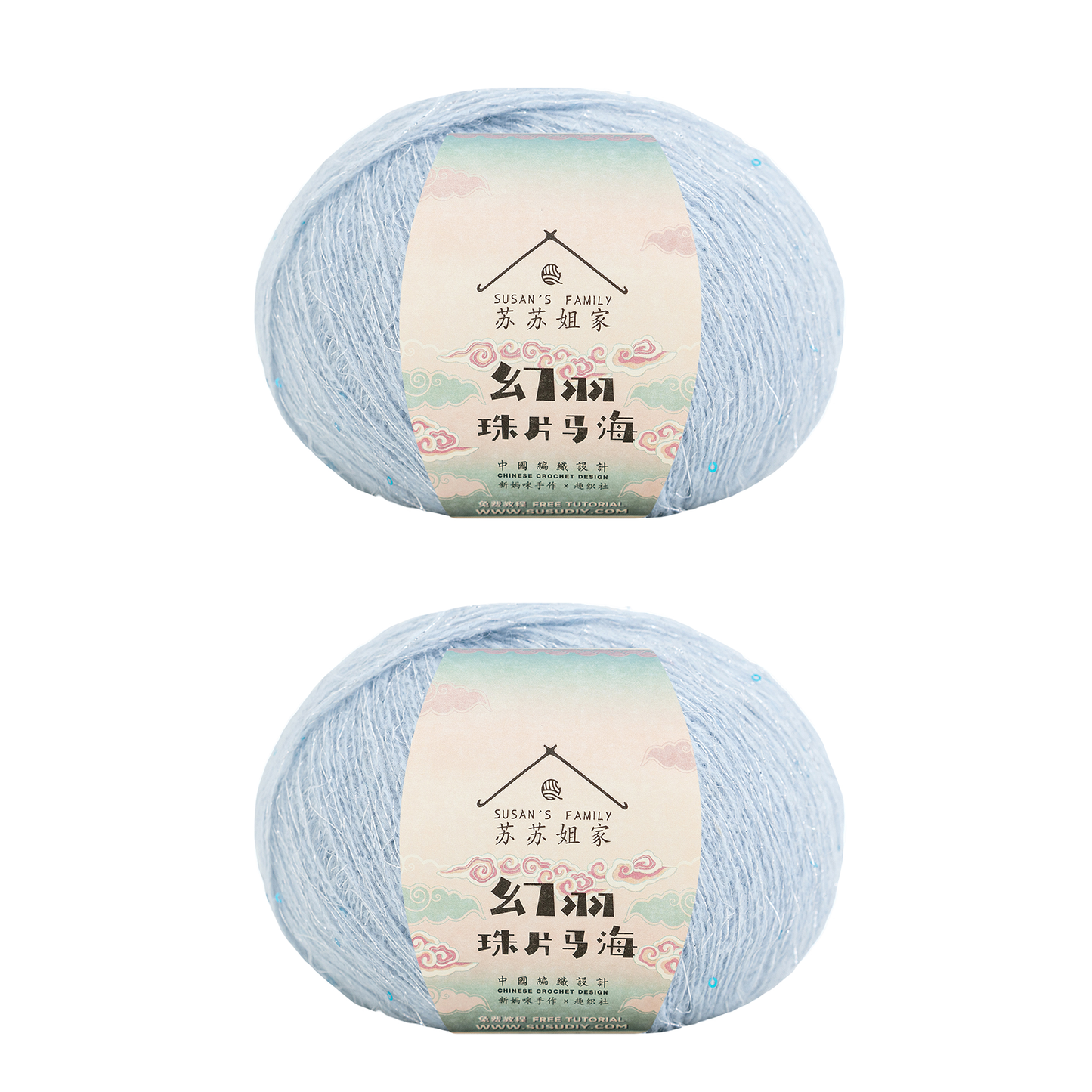 Susan's Family Sequin Mahai Lace Yarn 2 Packs 【US Warehouse】