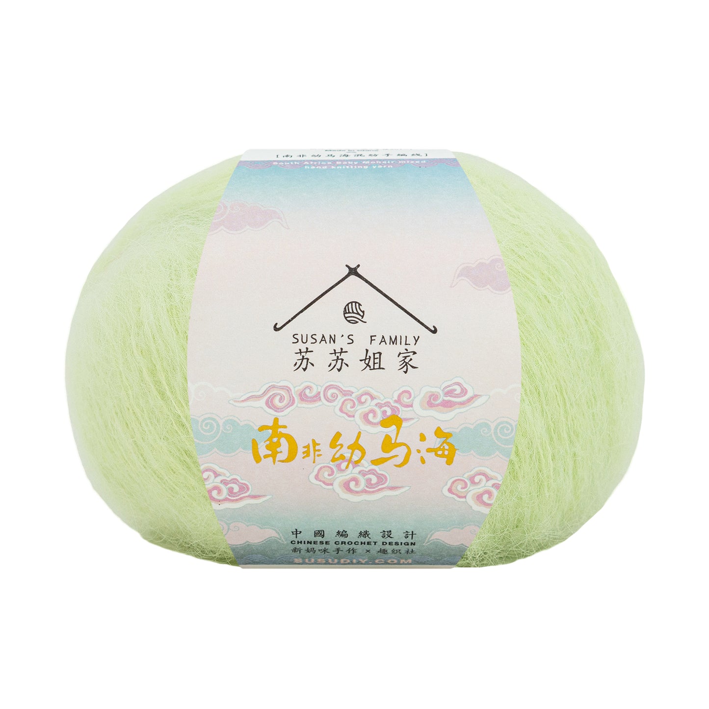 South African Soft Mohair Mixed