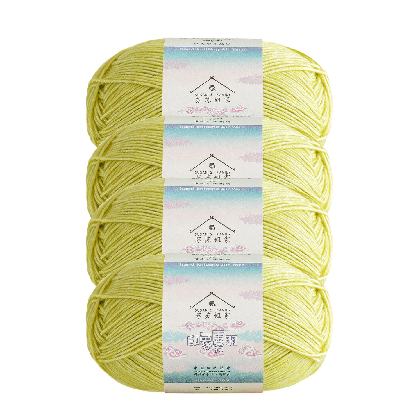 Impression Misty Feather 4 Packs