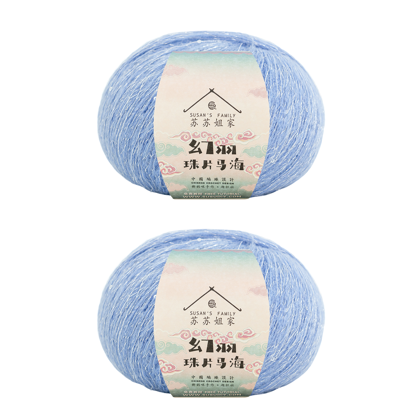 Susan's Family Sequin Mahai Lace Yarn 2 Packs 【US Warehouse】