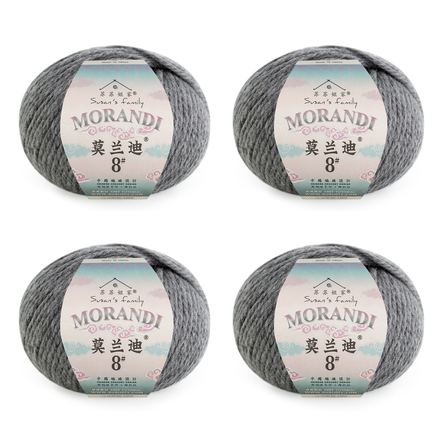 Morandi 8# Wool Yarn 4 Packs 【US Warehouse】