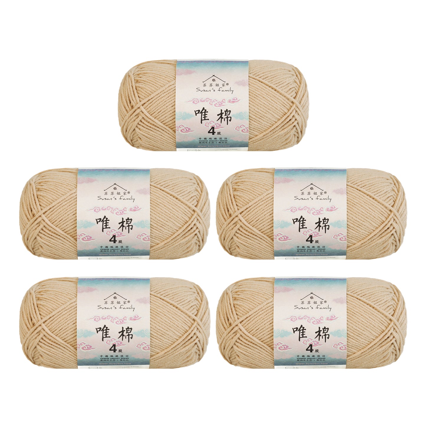 Combed Cotton 4 ply 5 pack- 60 Cotton 40 Acrylic Yarn 【US Warehouse】