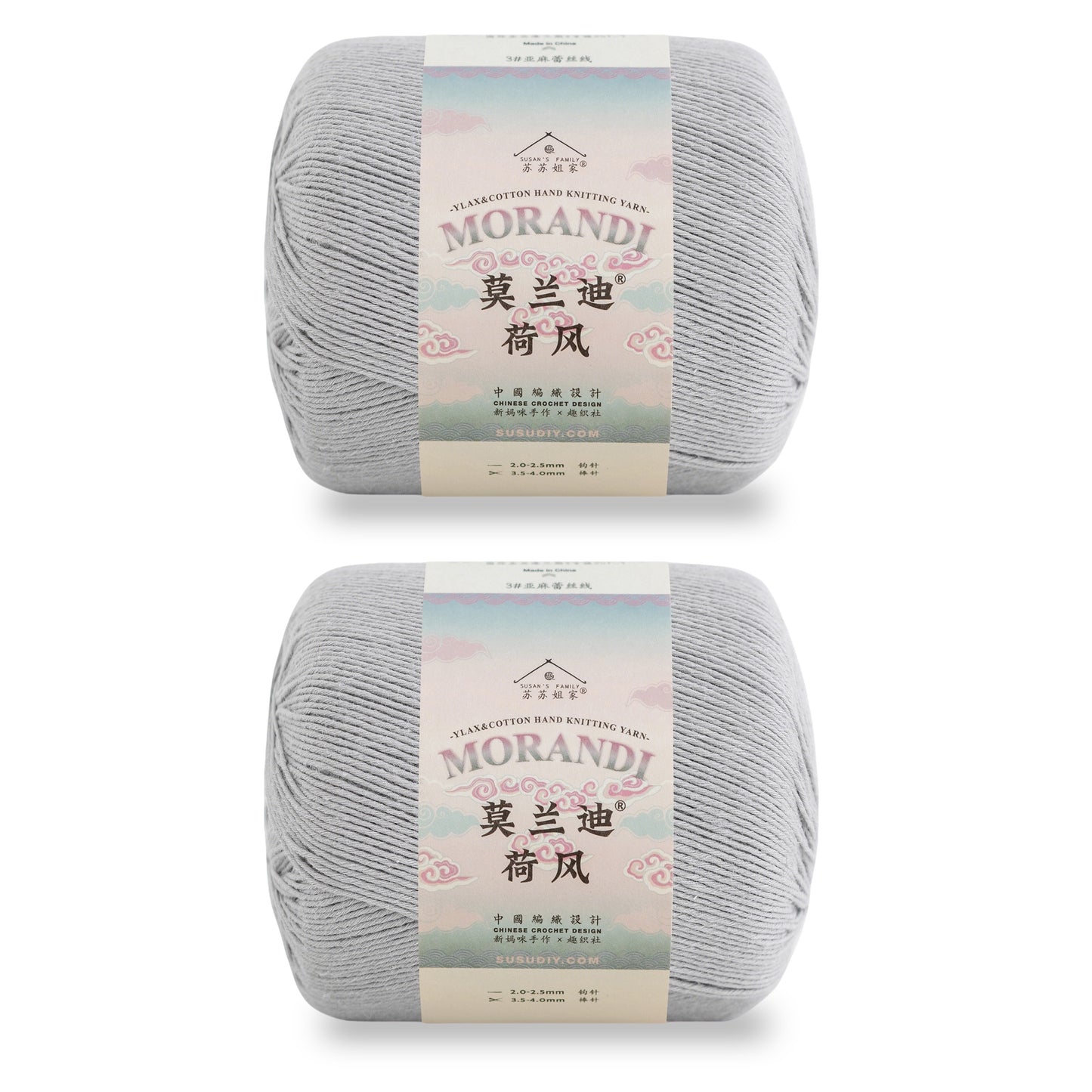 Susan's Family Molandi Flax Lace Yarn 2 Packs 【US Warehouse】