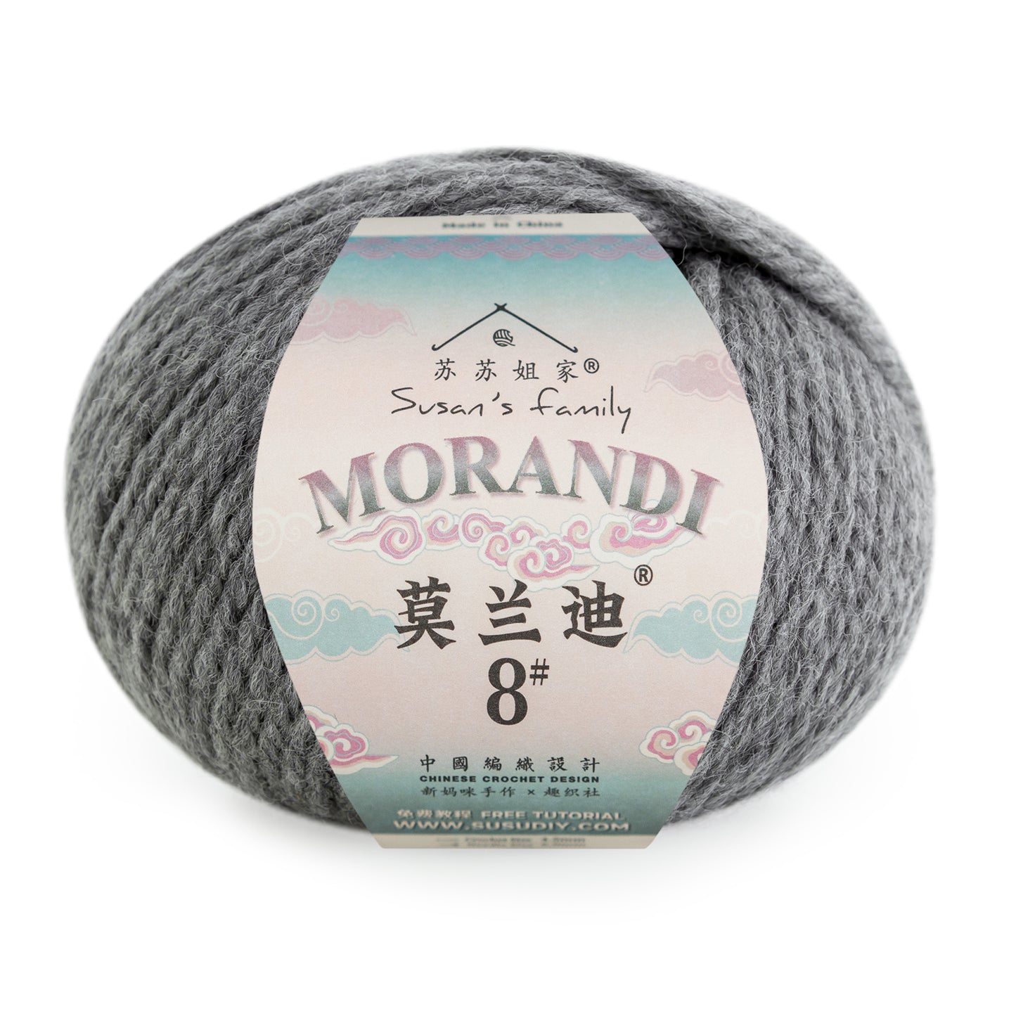 Morandi 8#