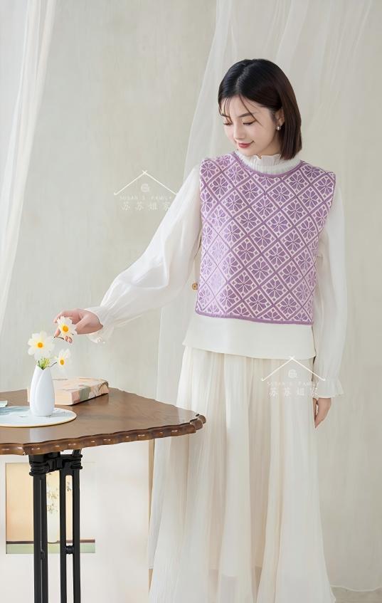 Gesang Knit Kit