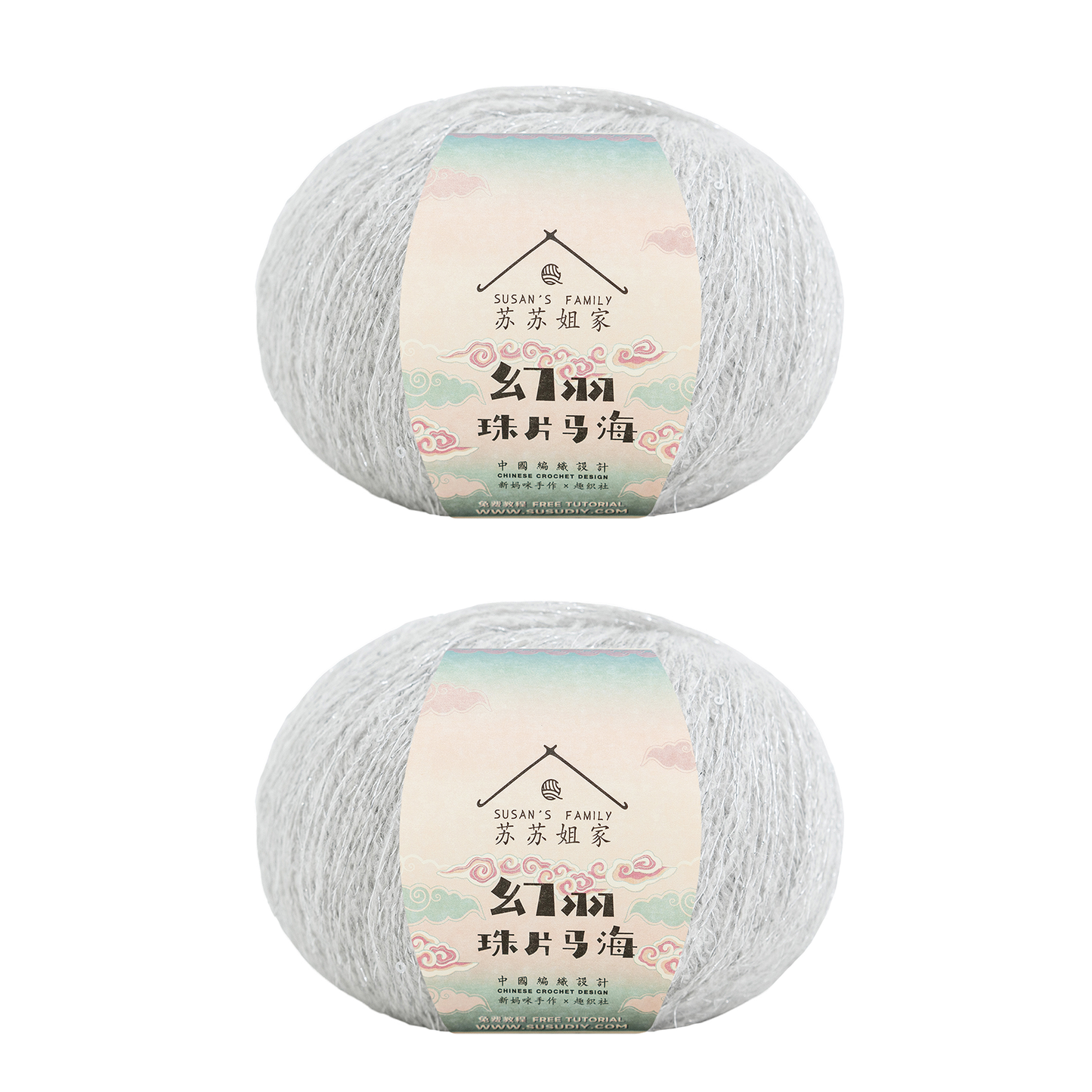 Susan's Family Sequin Mahai Lace Yarn 2 Packs 【US Warehouse】