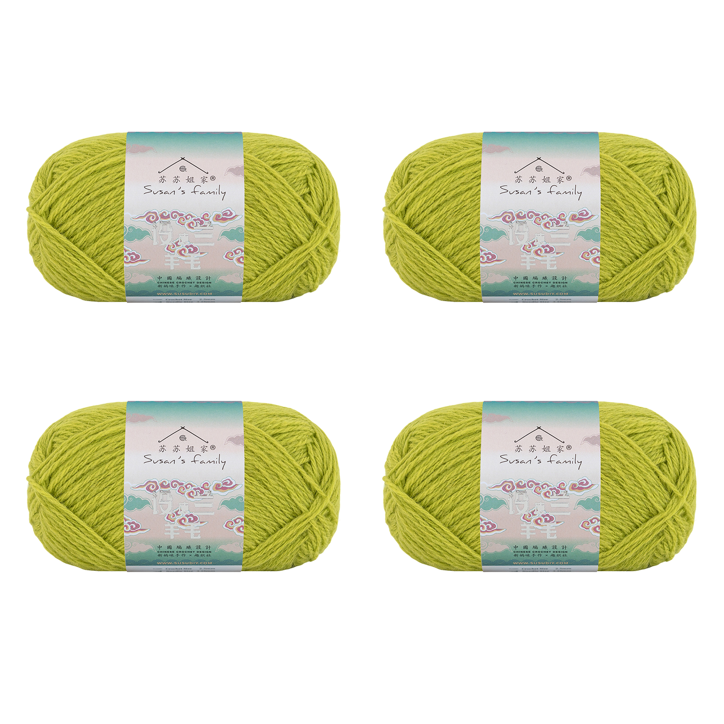 Shetland Wool Yarn 2 Packs 【US Warehouse】