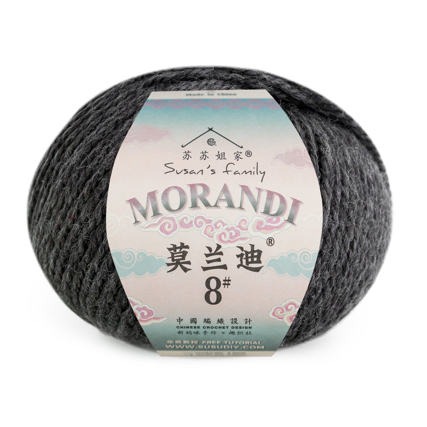 Morandi 8#