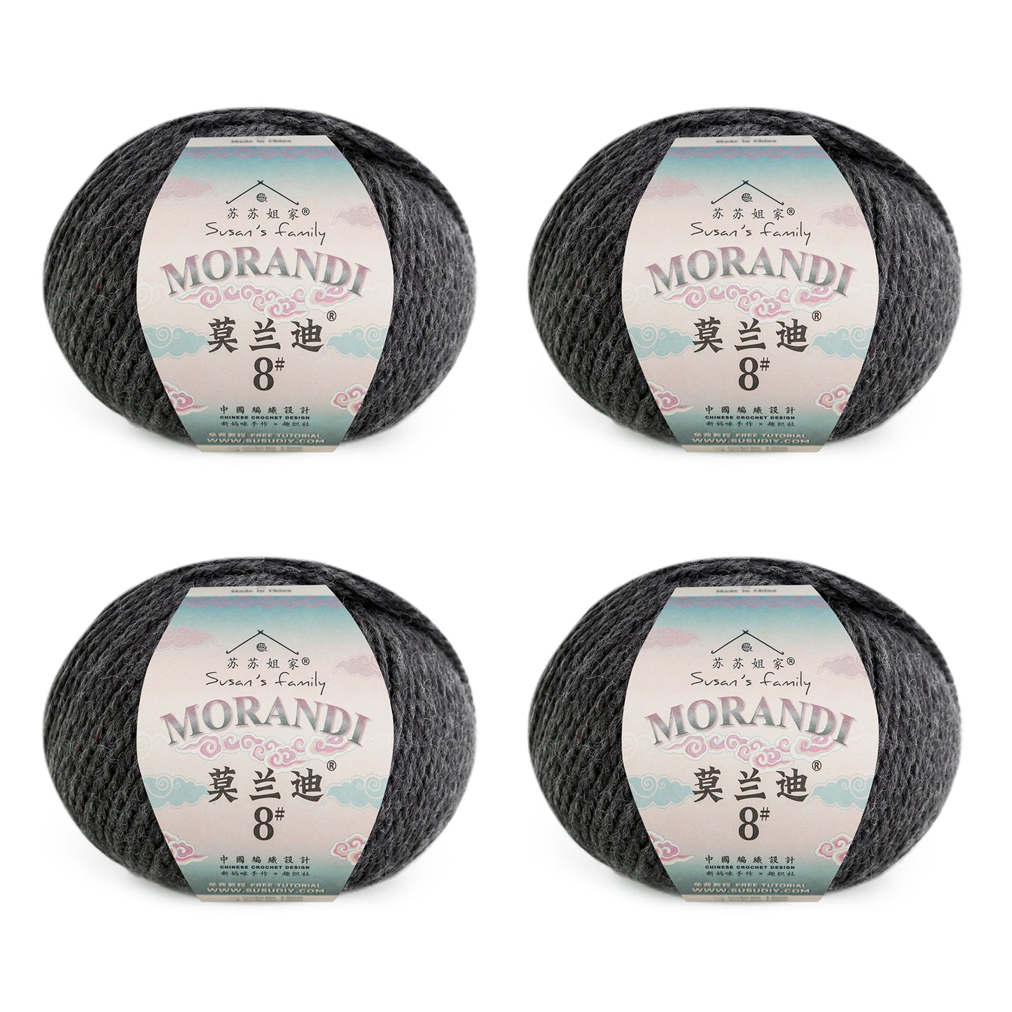 Morandi 8# Wool Yarn 4 Packs 【US Warehouse】