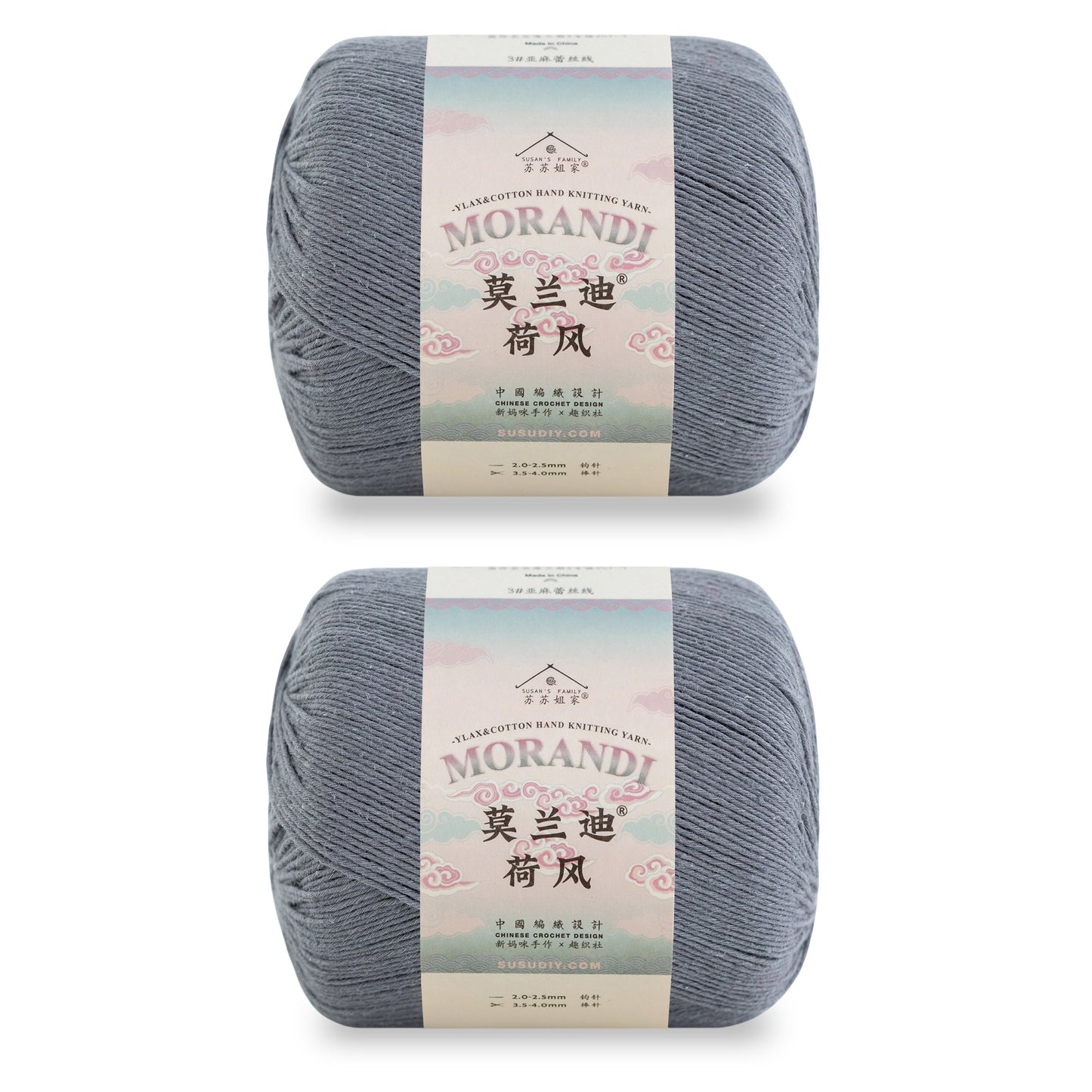 Susan's Family Molandi Flax Lace Yarn 2 Packs 【US Warehouse】