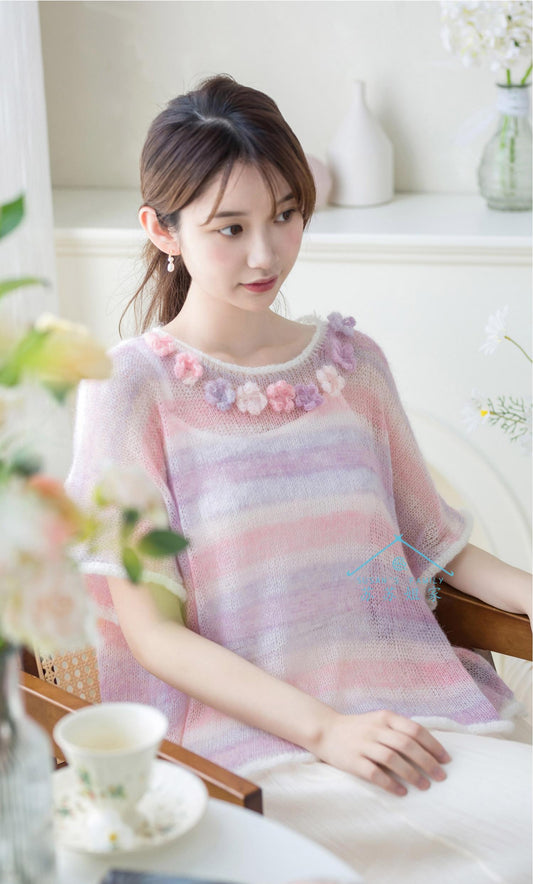 Cloud Pullover Knit Pattern