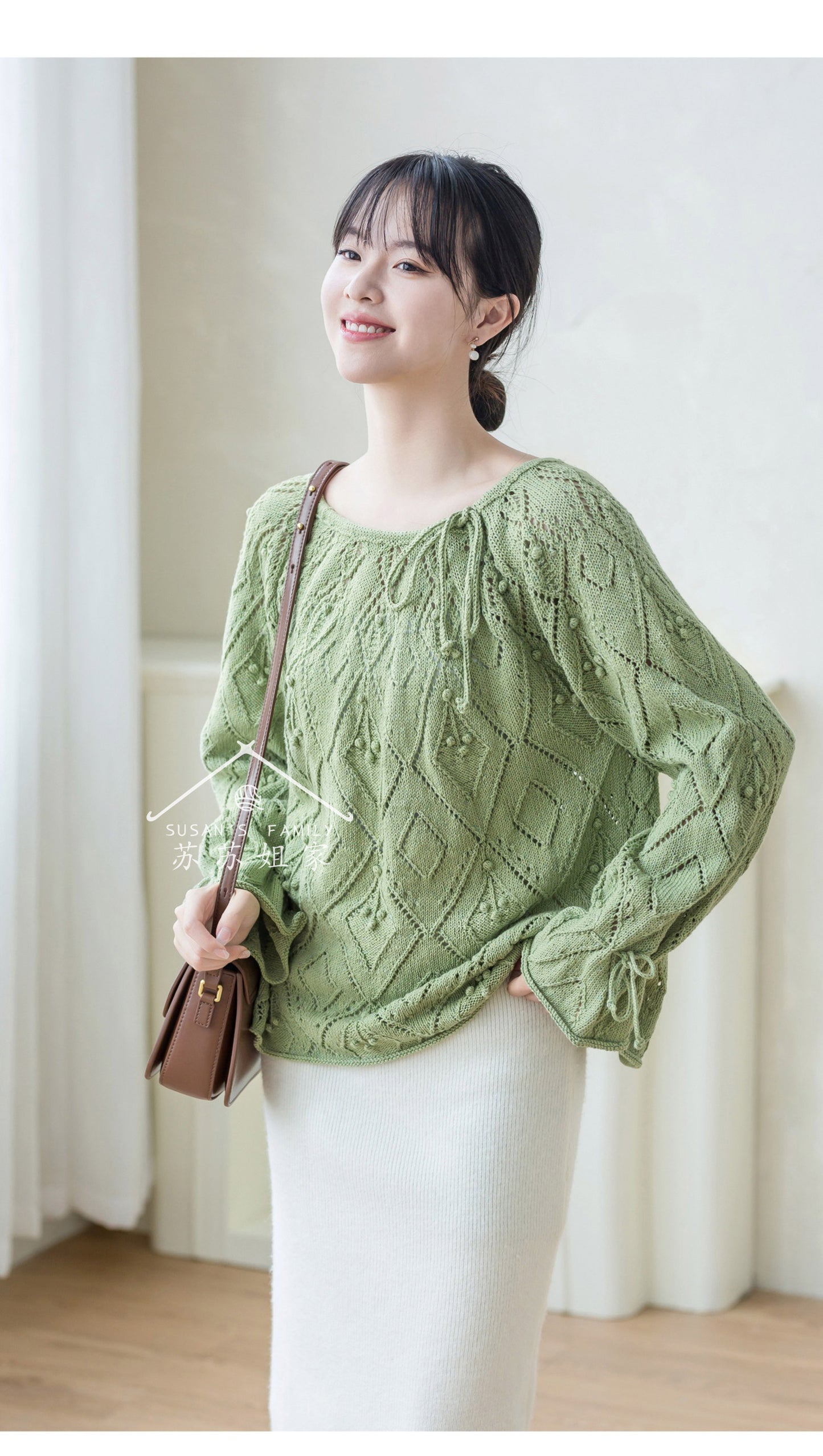 Whisper Wind Knit Pattern