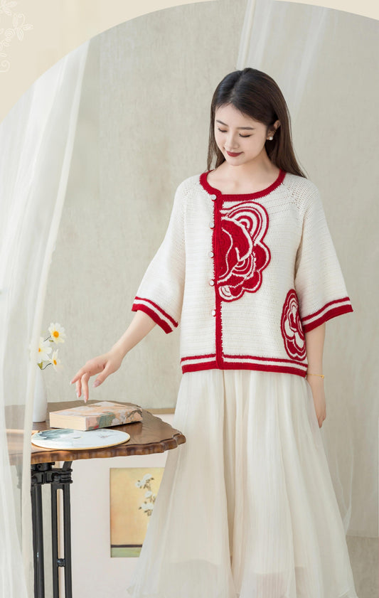 Cloudweave Crochet Pattern