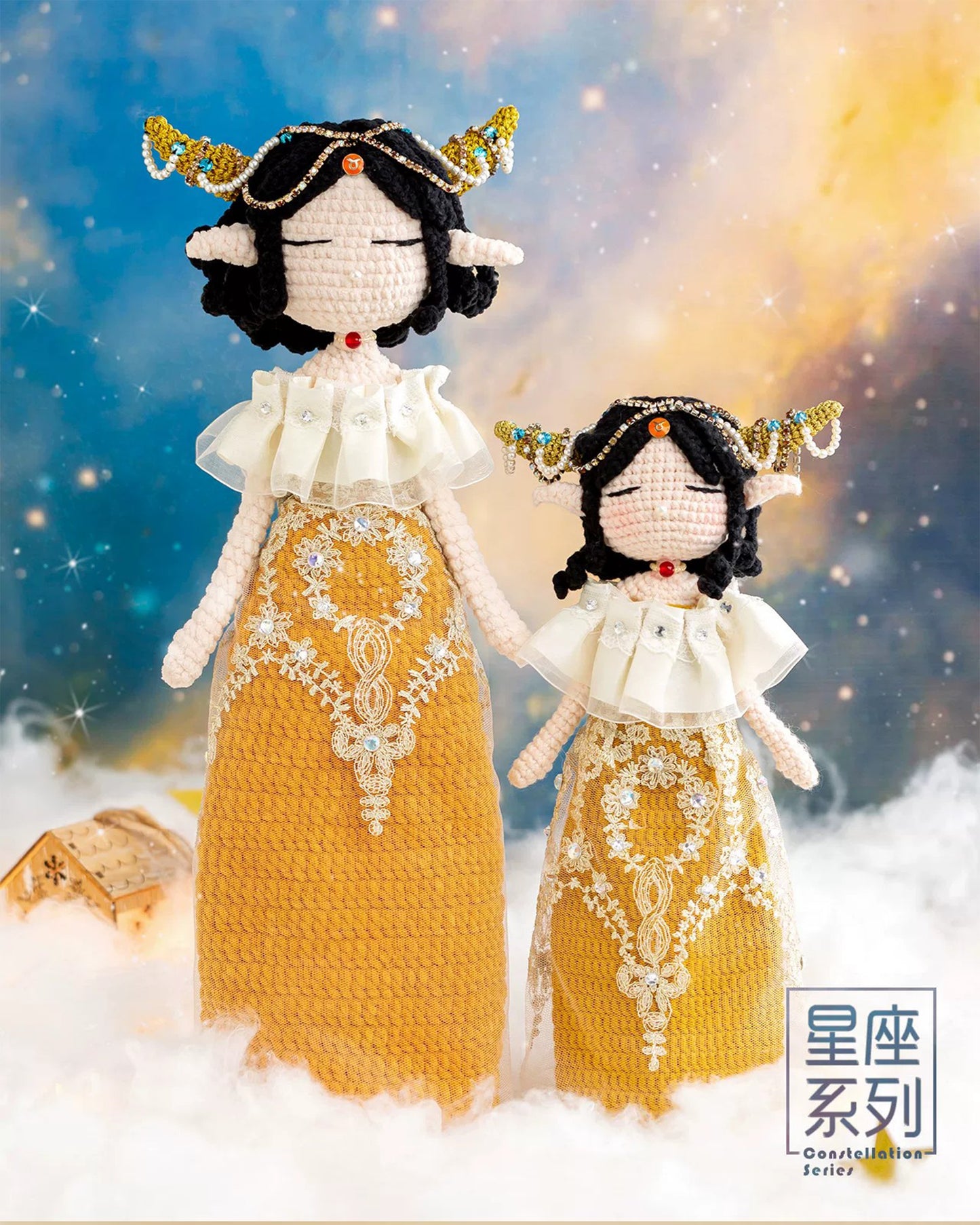 Taurus Doll Crochet Pattern