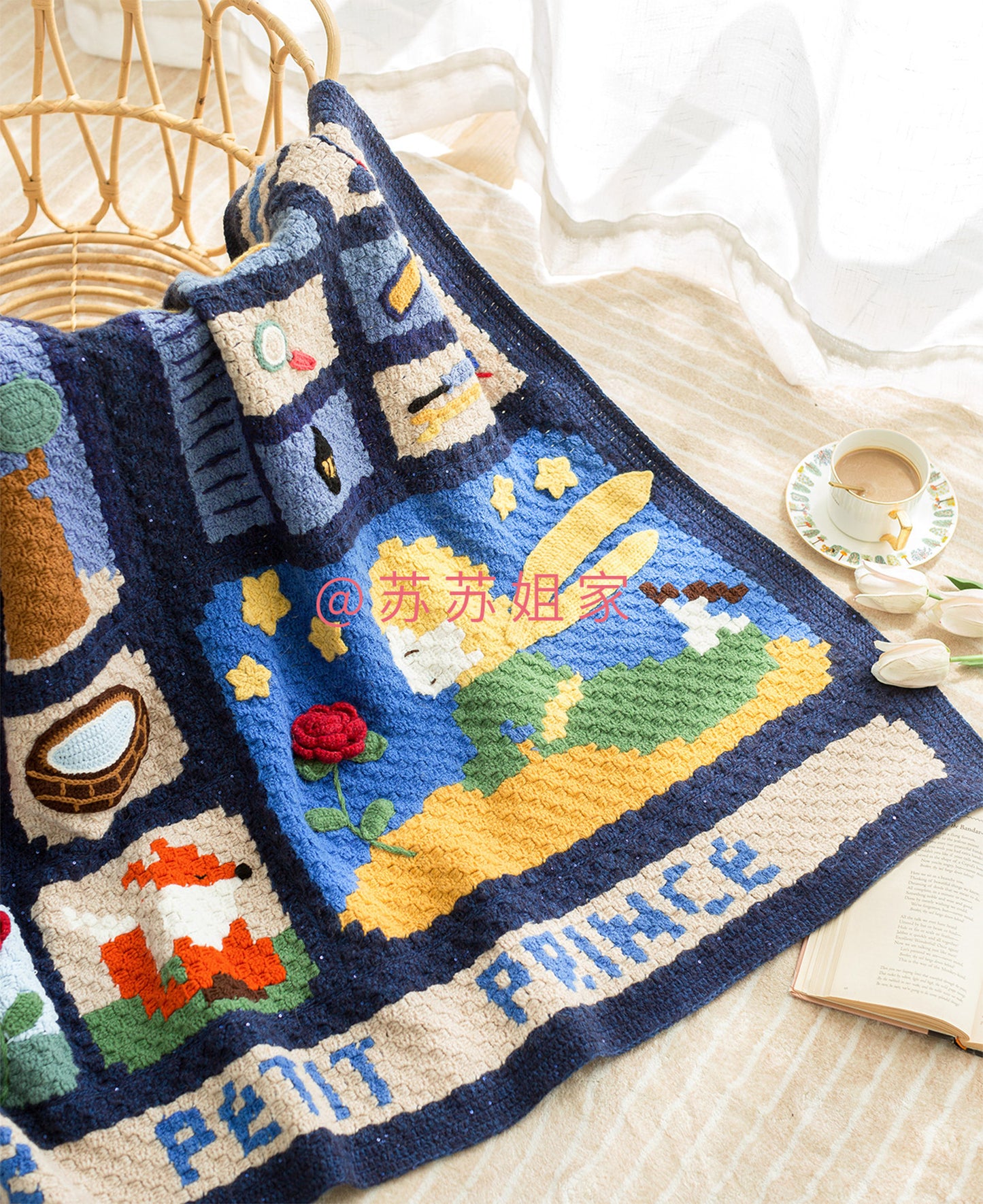 Little Prince Pixel Blanket | Crochet Chart Pattern | Limited Written Instructions | Video Tutorial Available