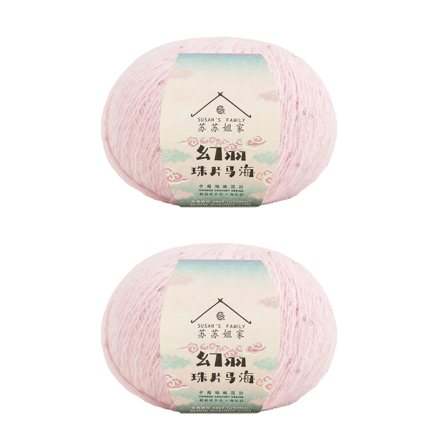 Susan's Family Sequin Mahai Lace Yarn 2 Packs 【US Warehouse】