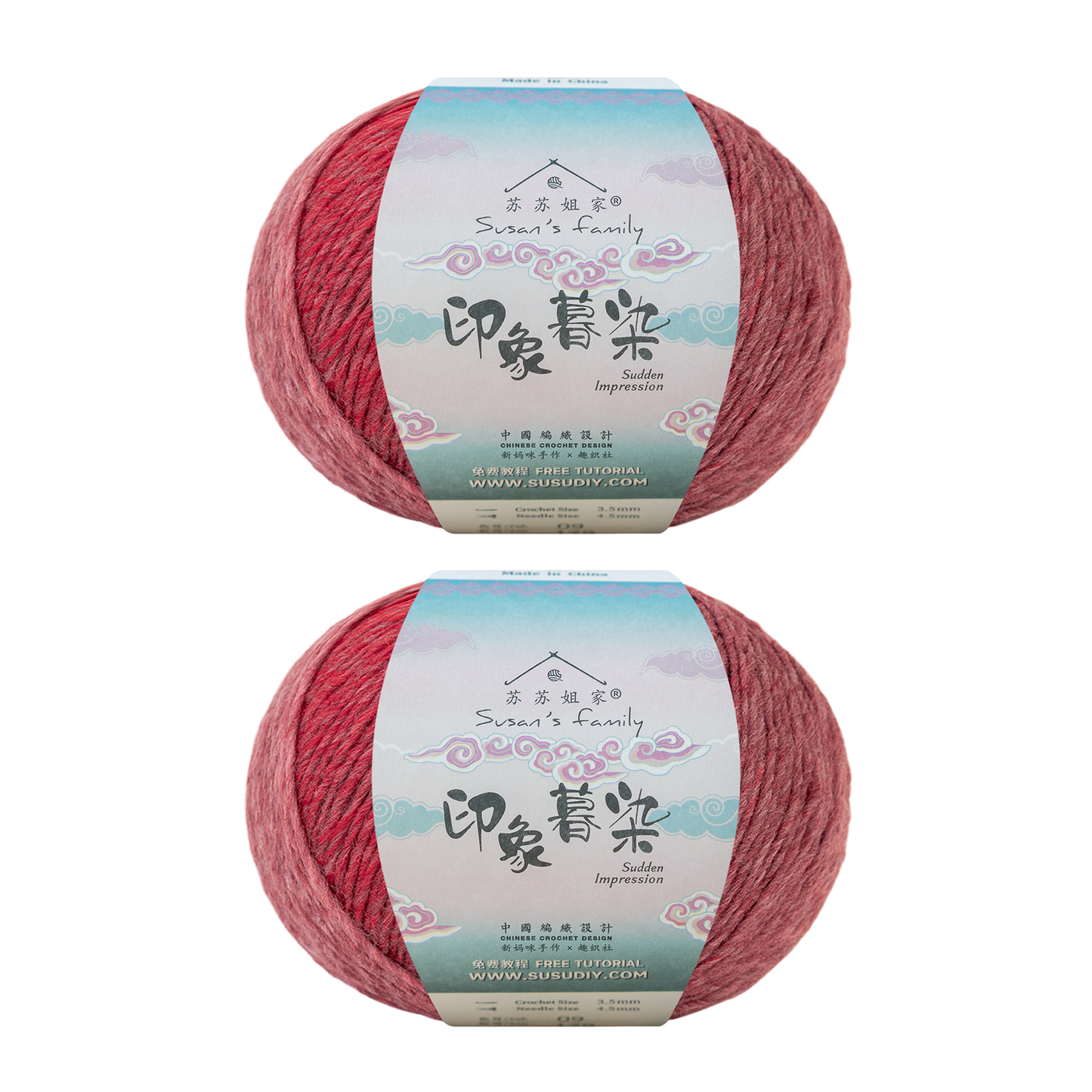 Susan's Family Sudden Impression Gradient Yarn-2 pack/4 pack 【US Warehouse】