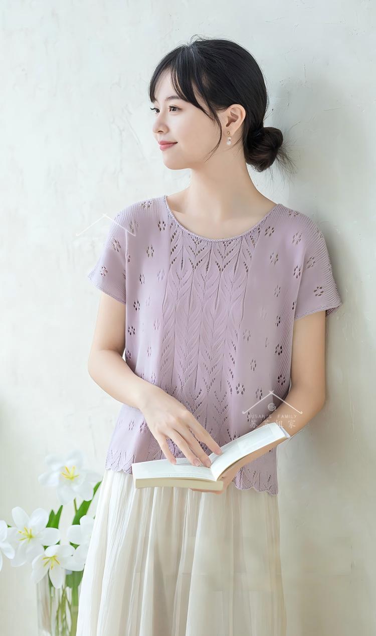 Soft Feather Knit Kit