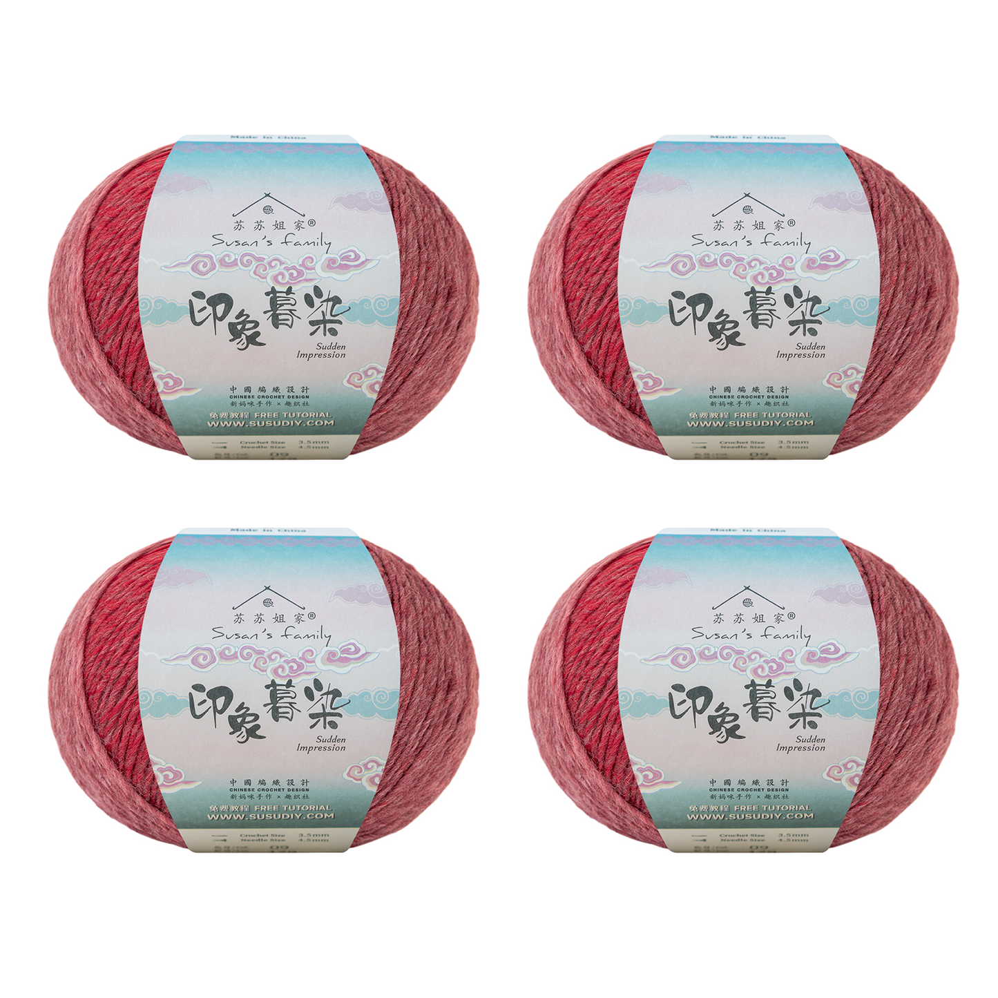 Susan's Family Sudden Impression Gradient Yarn-2 pack/4 pack 【US Warehouse】