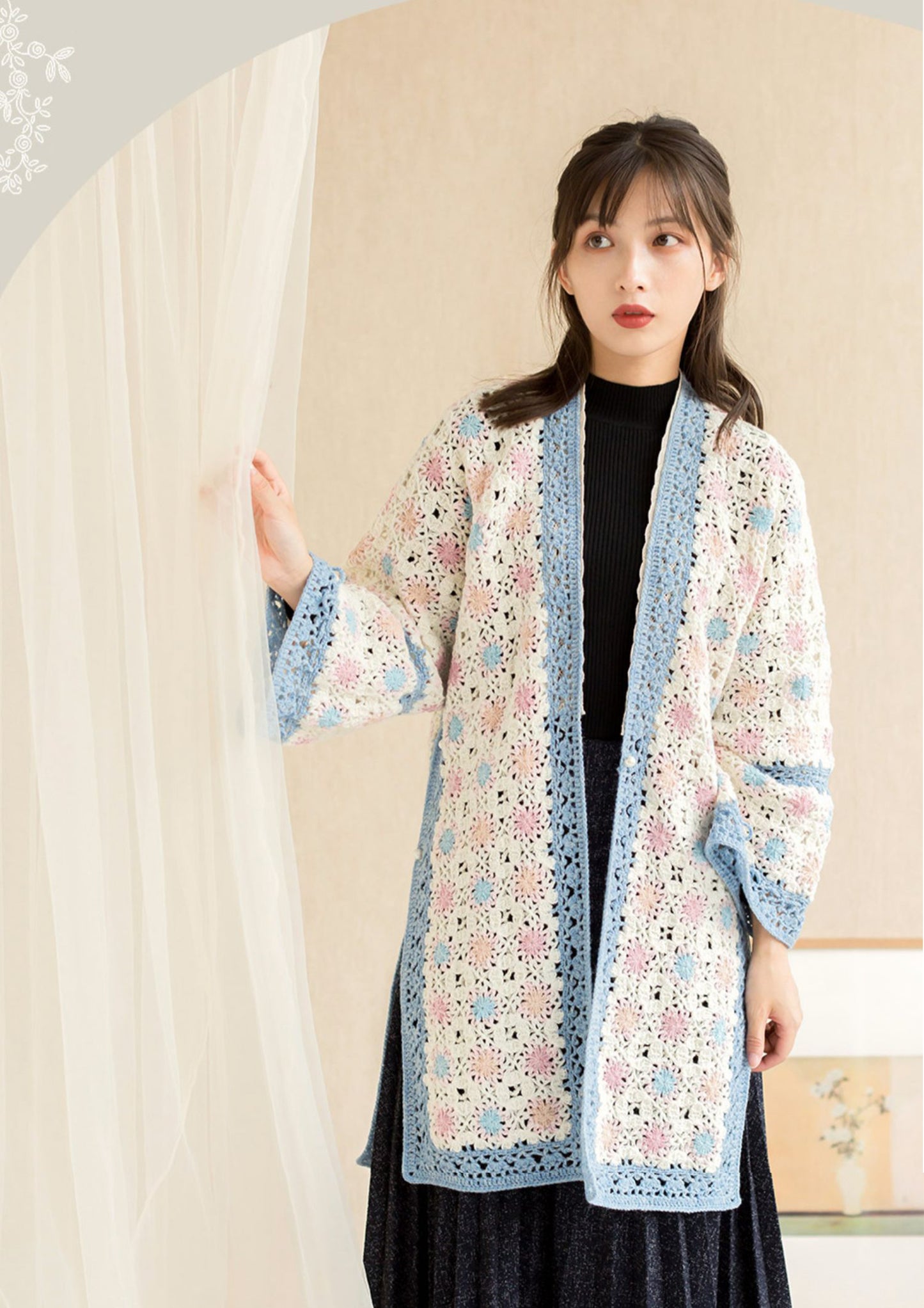 Song Beizi Crochet Kit