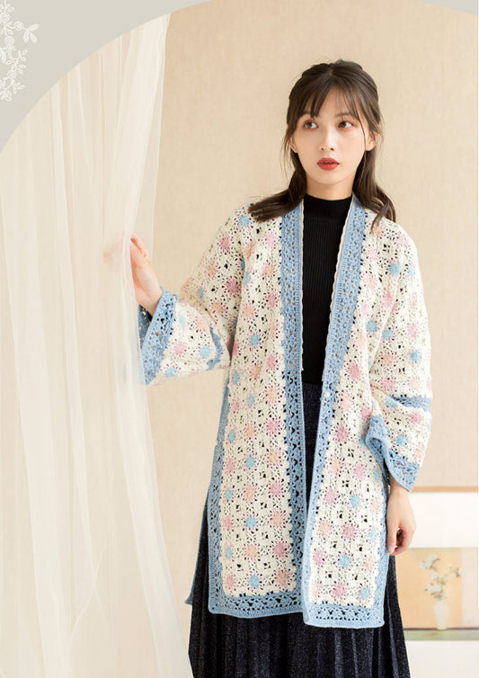 Song Beizi Crochet Kit
