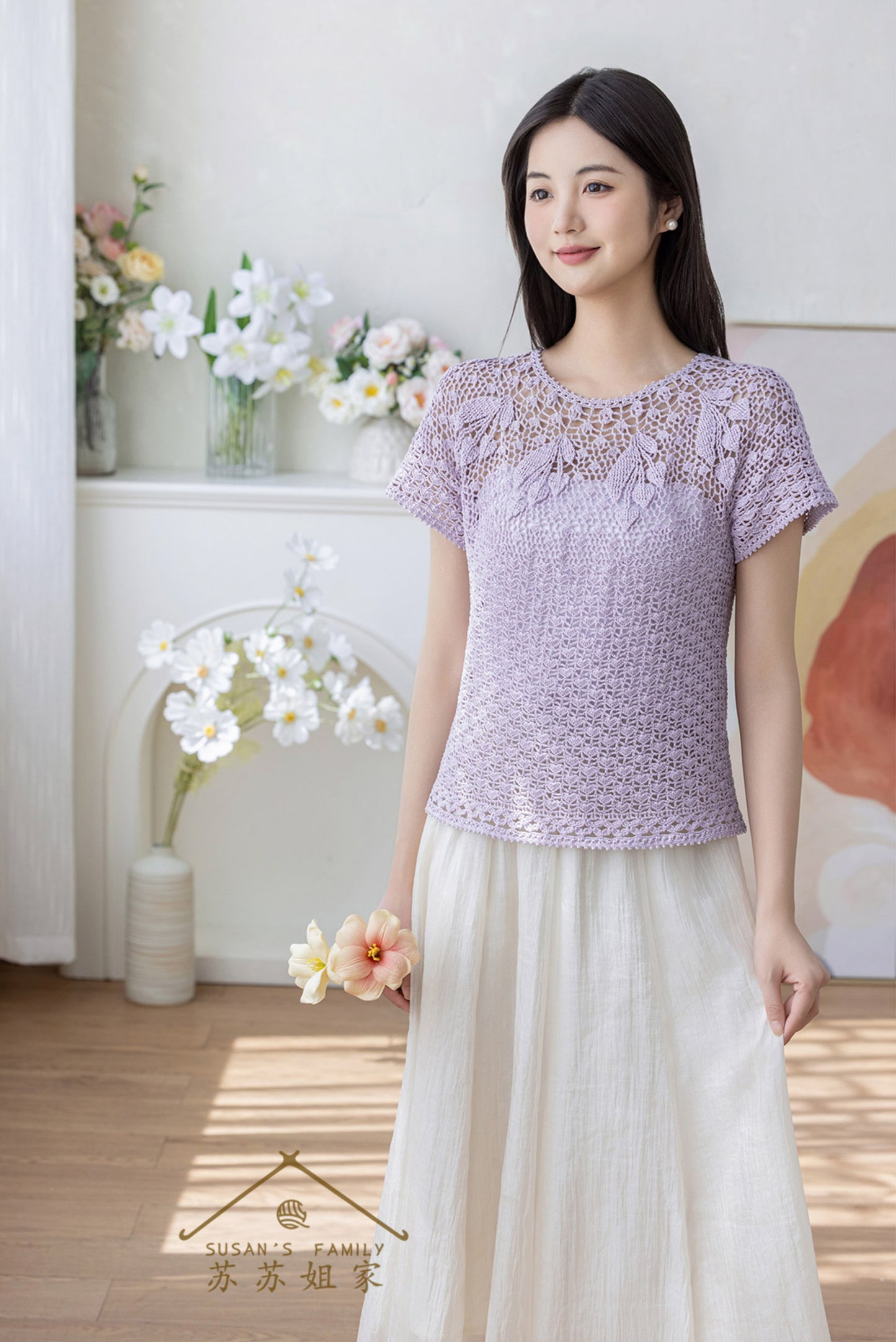 Lily of the Valley Lace Top Crochet Pattern