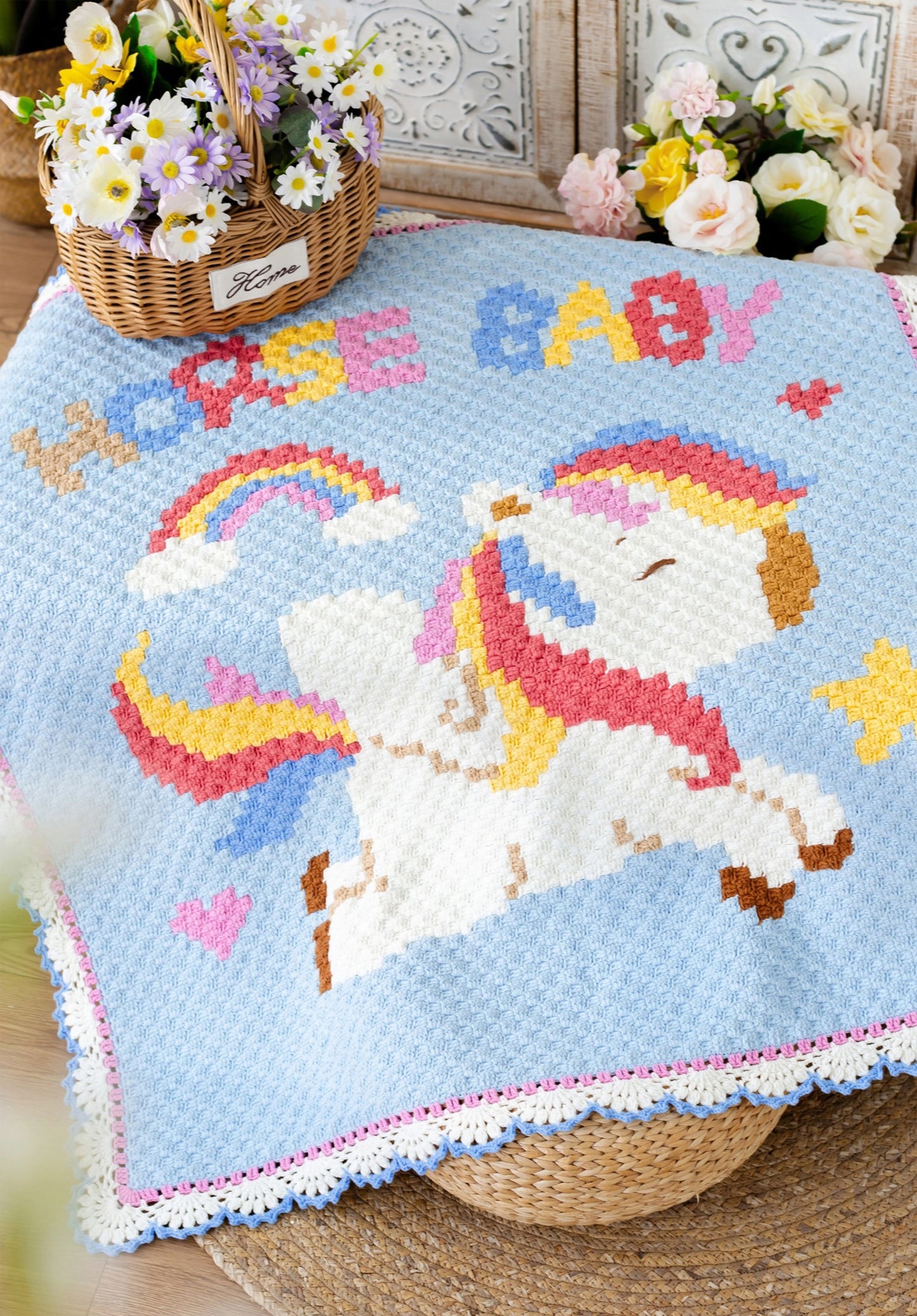 Little Horse Blanket Crochet Pattern