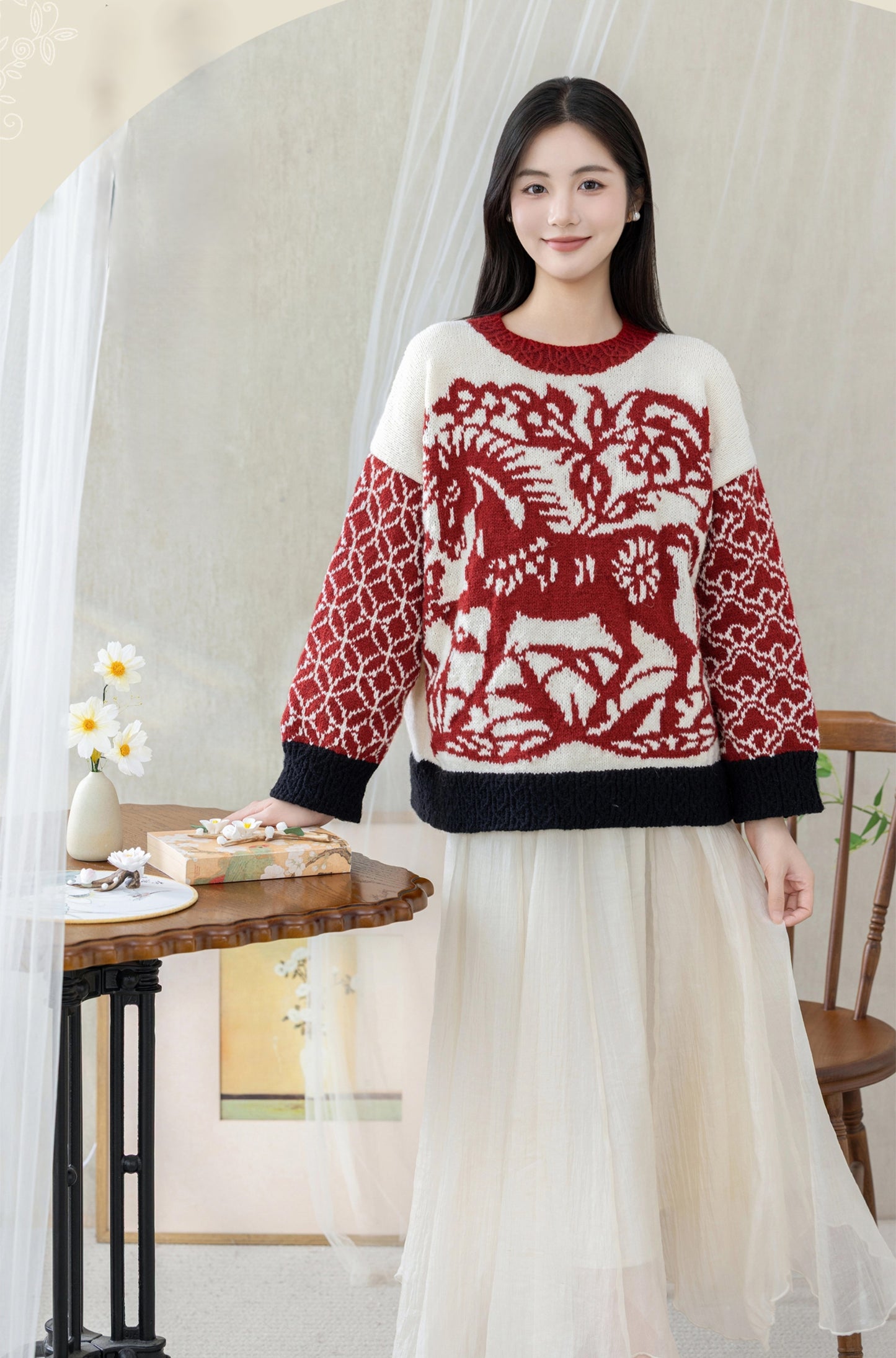 Lingyun Knit Pattern