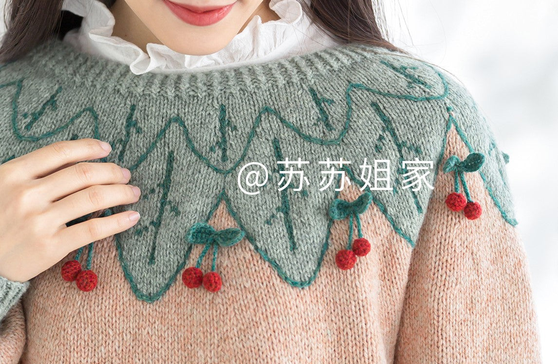 Cherry Sweater Knit Pattern