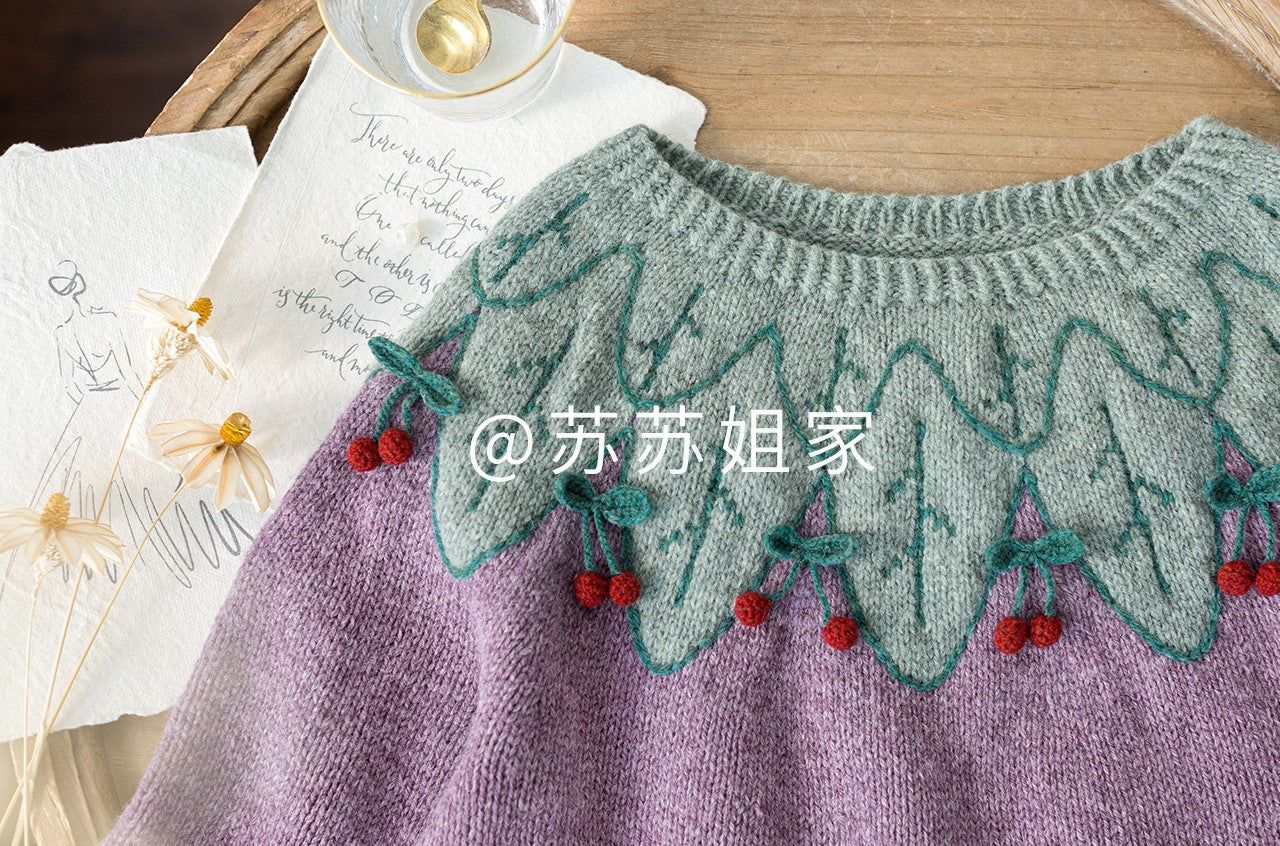 Cherry Sweater Knit Pattern